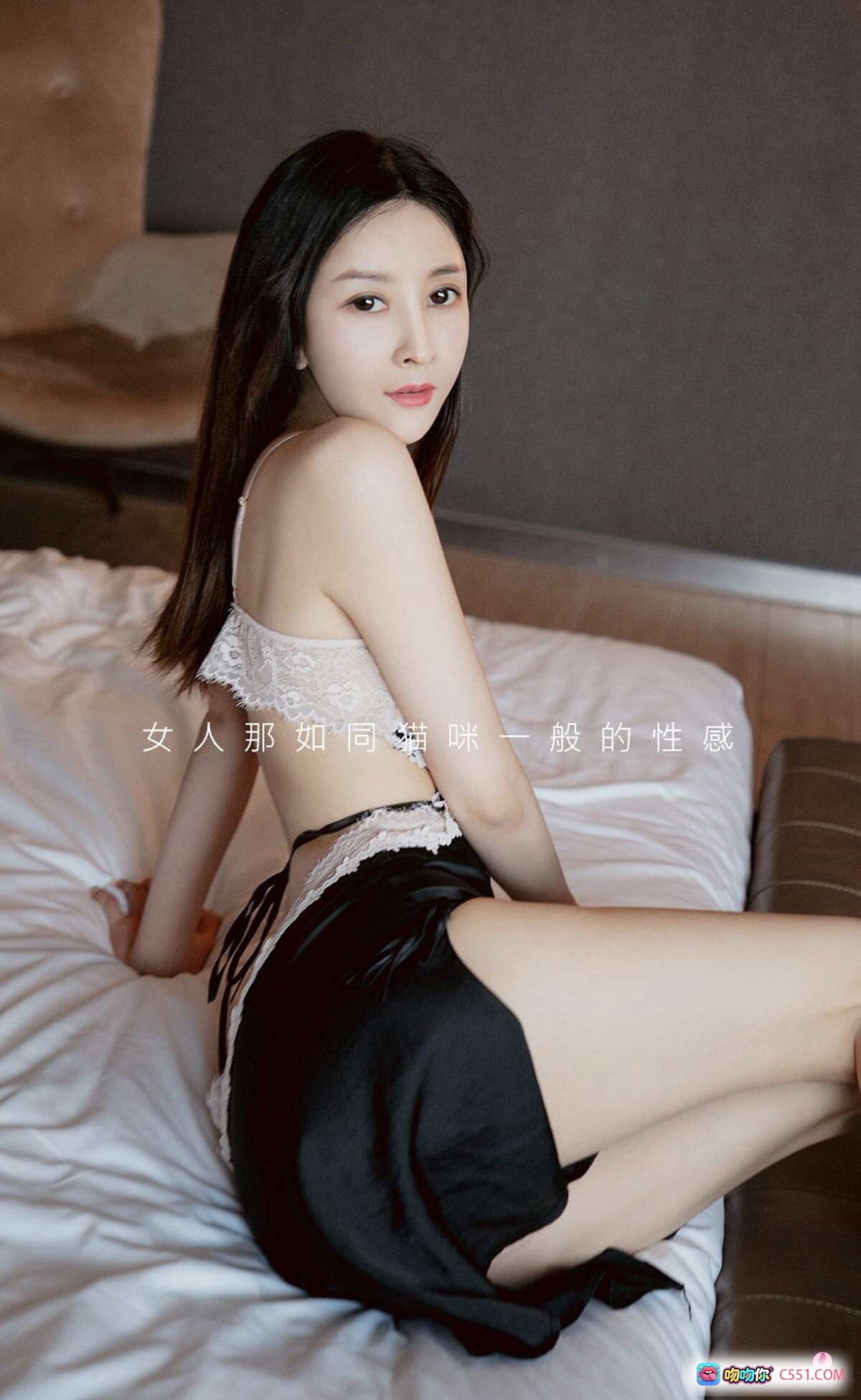 图片[9] - Ugirls尤果网爱尤物No.1982你的小猫 黑色蕾丝内衣+渔网袜写真 31P高清私房美图 - 就要吻