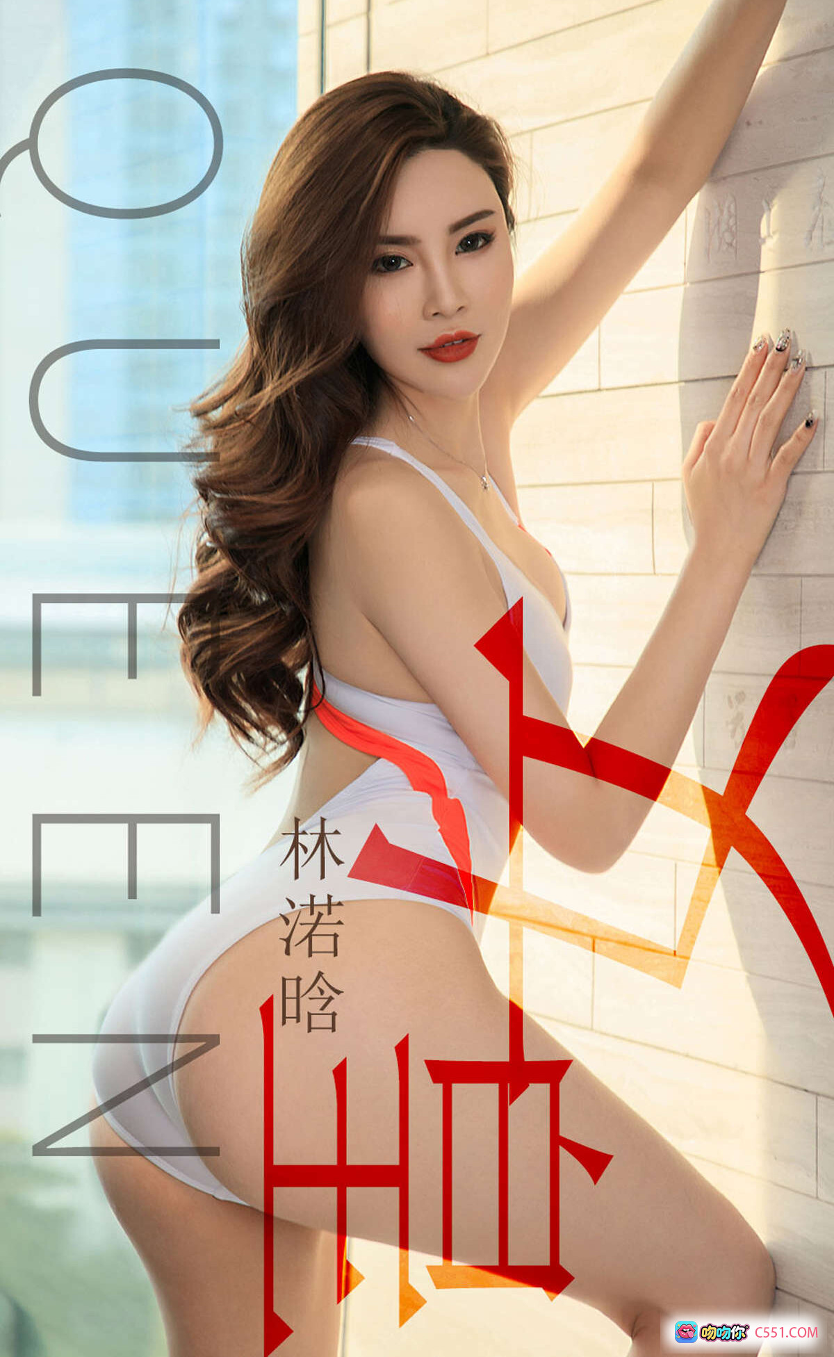 图片[6] - 林渃晗白色泳衣写真 | 尤果网爱尤物专辑No.1410 | 性感侧身姿势 | 红色装饰条纹 | 室内木质背景 | 2019年3月30日发布 - 就要吻