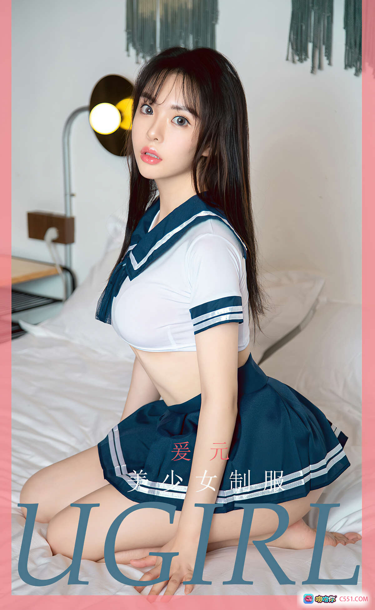 图片[8] - 爱尤物No.1816爱元海军风制服写真 白色短袖蓝裙美腿坐姿清纯性感私房照 - 就要吻