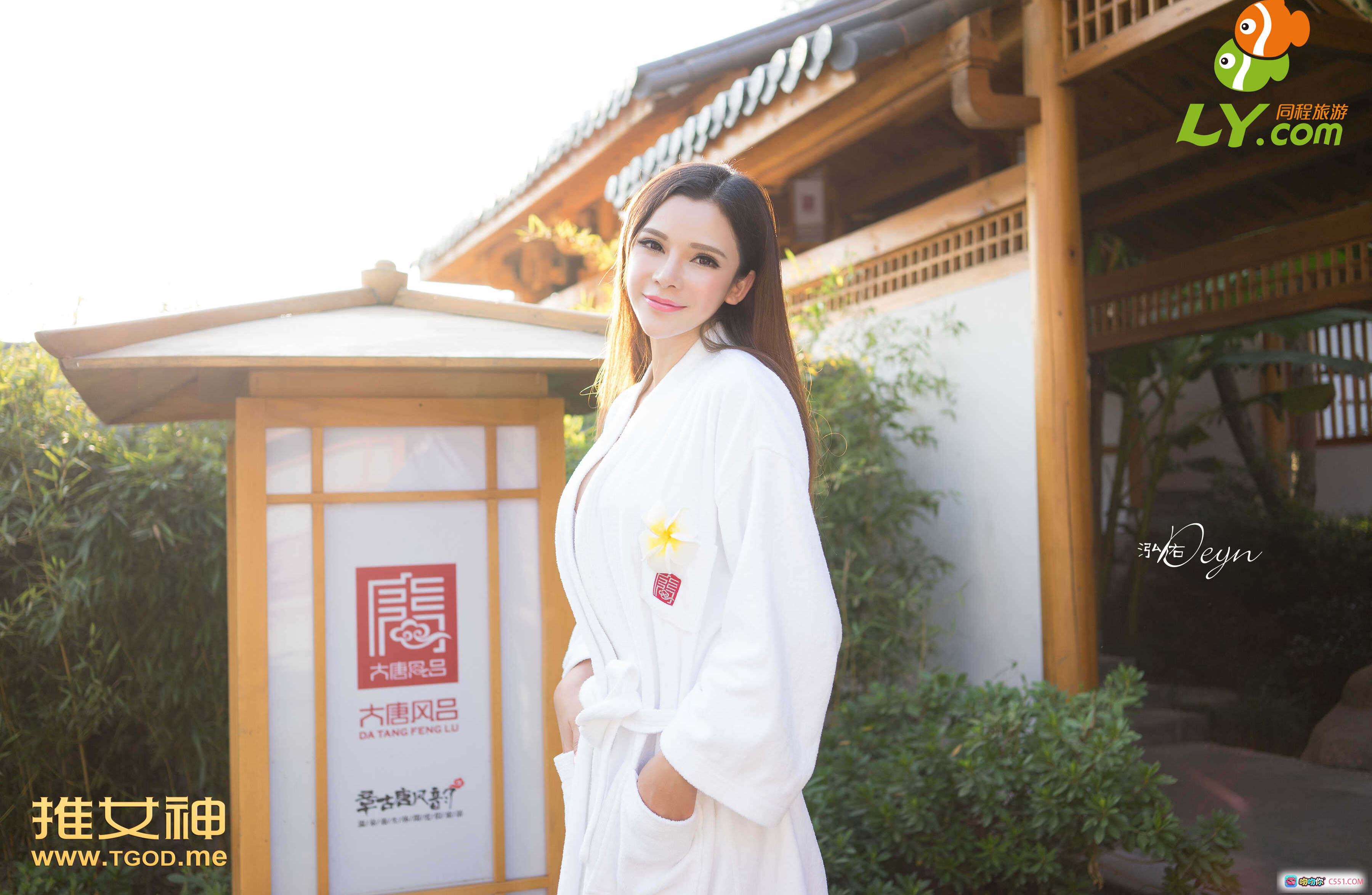 宛恩miyu泳池写真 | 白色比基尼女神 | 甜美笑容性感身材 | TGOD推女神2014经典特辑 - 就要吻