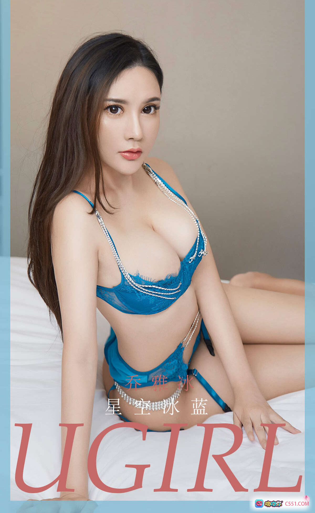 图片[8] - 乔雅冰蓝色蕾丝内衣写真 | Ugirls尤果网爱尤物专辑No.1959私密美图 | 2020.11.16高清35P性感诱惑 - 就要吻
