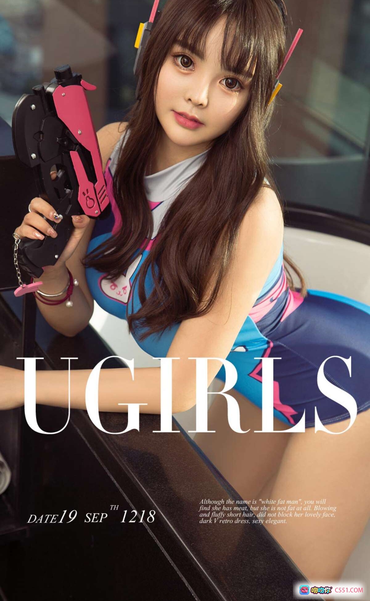 图片[6] - Wendy尤果网性感写真 2018.09.19 No.1218 爱尤物专辑 蓝粉动漫风紧身衣 持枪造型 甜美御姐风 35P高清图集 - 就要吻