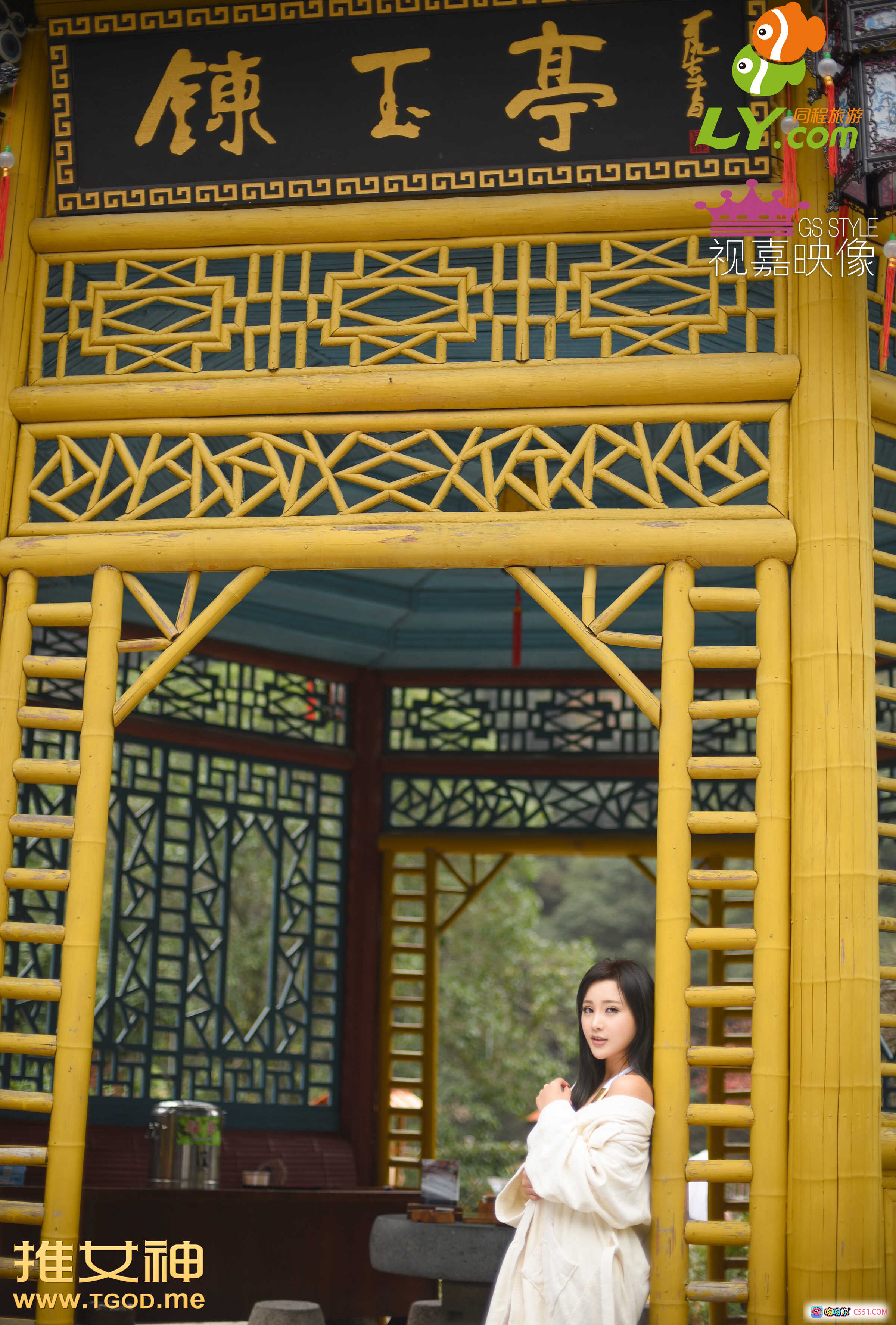 图片[10] - 黄山温泉女神戴唯一私享写真 | 木亭绿植环绕 | 白色泳衣优雅坐姿 | 推女神2014经典旅拍 - 就要吻