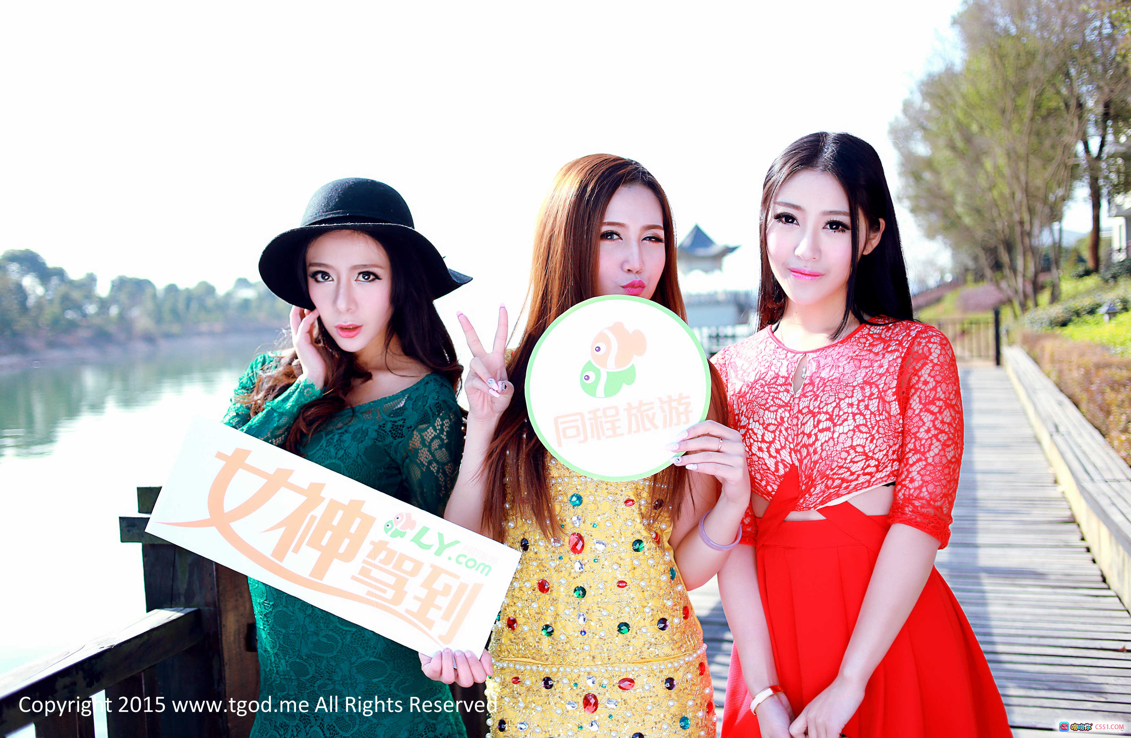 图片[10] - 三位女神嘉鱼山湖温泉专属女神池写真 2015春日湖畔游艇码头清新美拍 - 就要吻