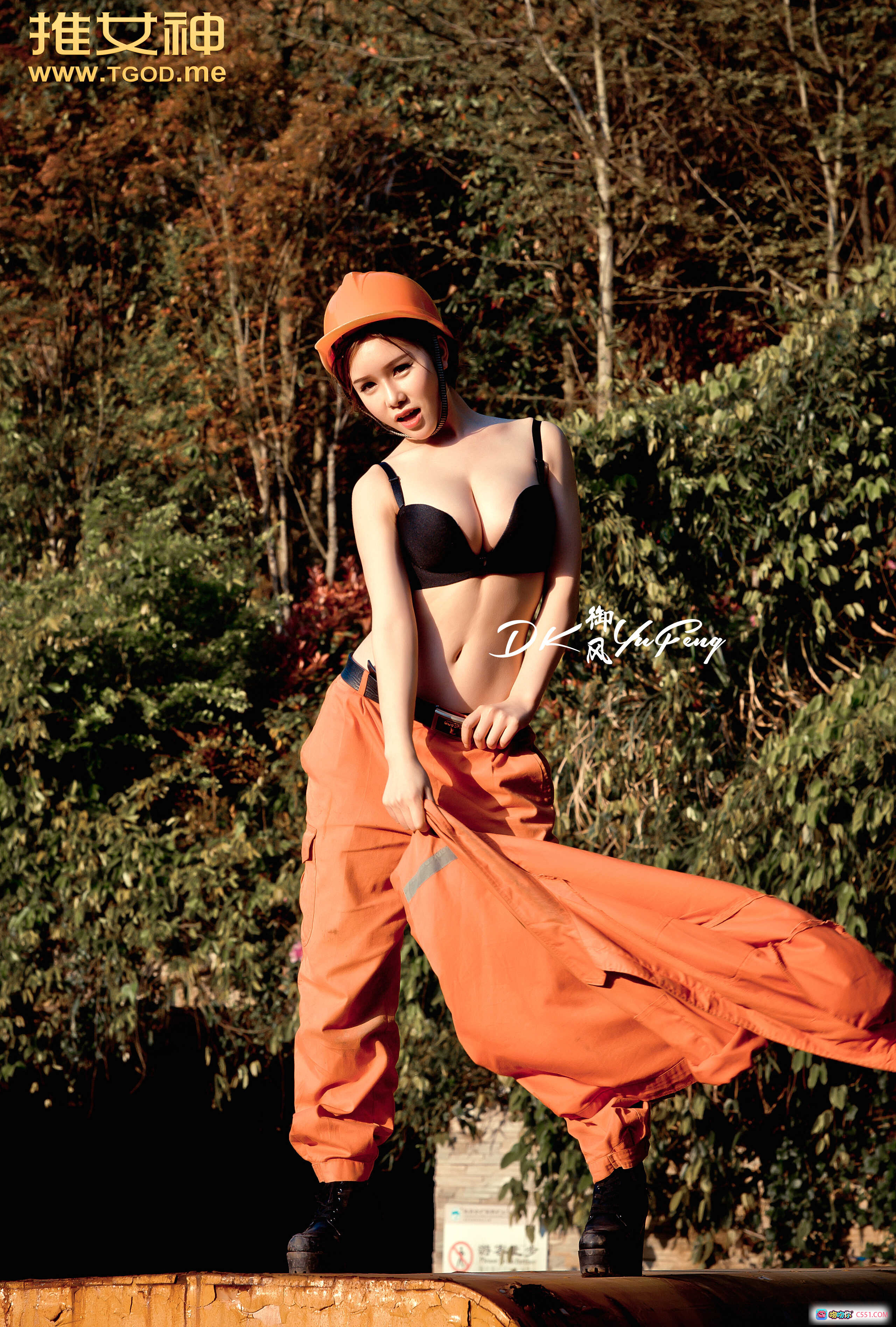 图片[5] - 于姬Una出道首拍写真 | 橙色工装裤+黑色内衣+安全帽造型 | 户外自然光性感美拍 | TGOD推女神2016经典图集 - 就要吻