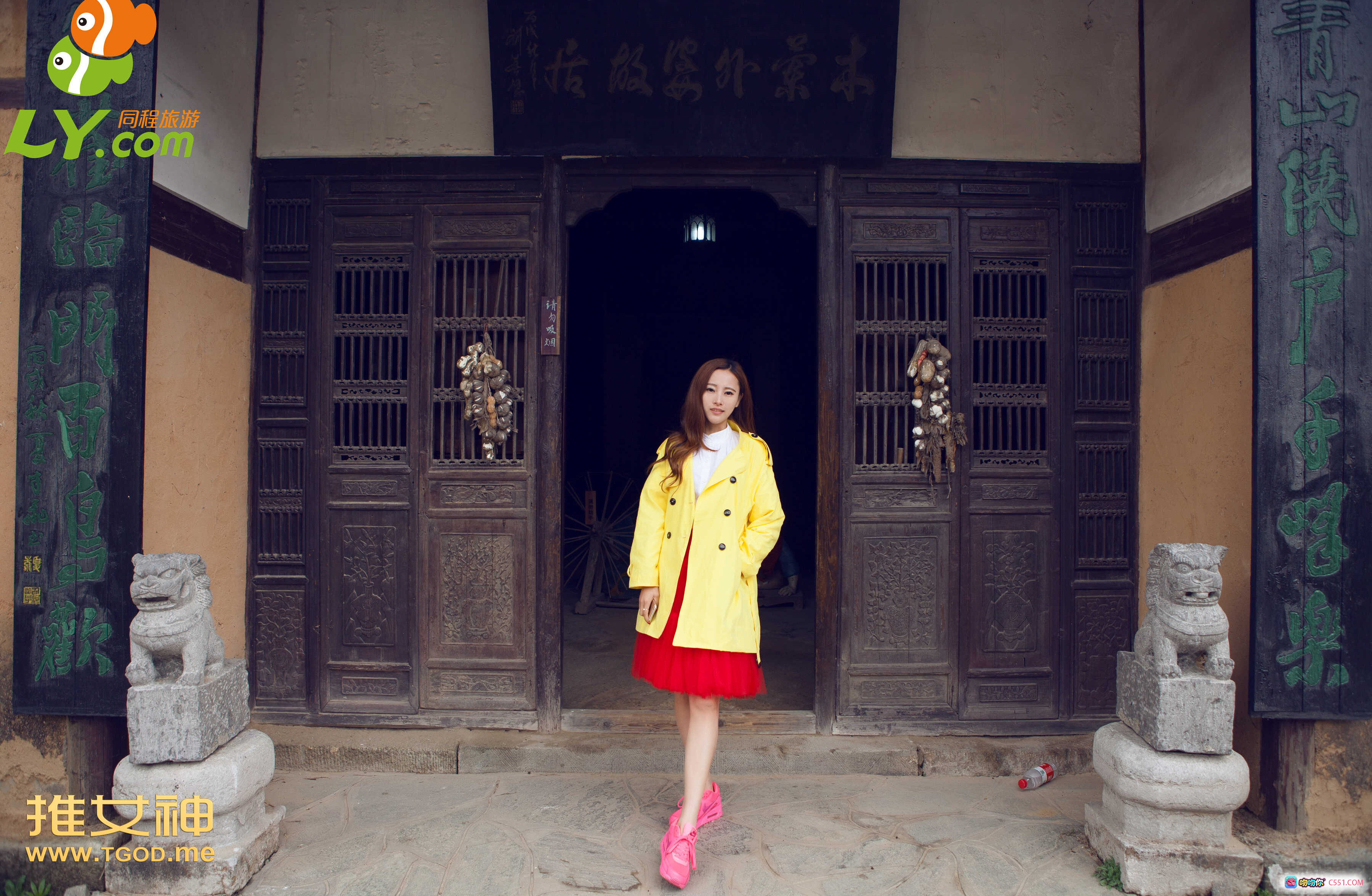 图片[2] - TGOD推女神伊伊木兰天池户外写真 | 绿毛衣黑帽山间公路清新自然风 | 2014.12.17第17期周末女神穿搭美拍 - 就要吻