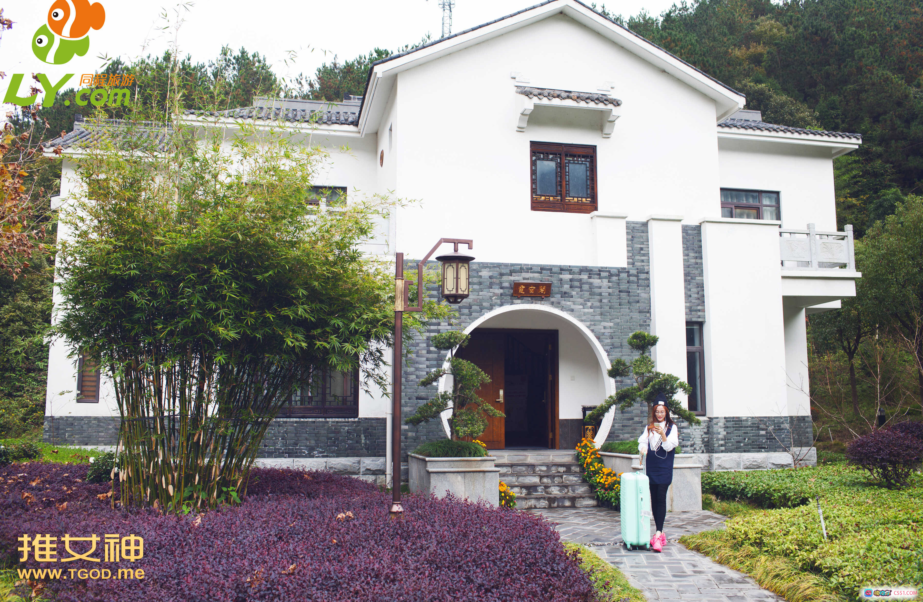 图片[10] - TGOD推女神伊伊木兰天池户外写真 | 绿毛衣黑帽山间公路清新自然风 | 2014.12.17第17期周末女神穿搭美拍 - 就要吻