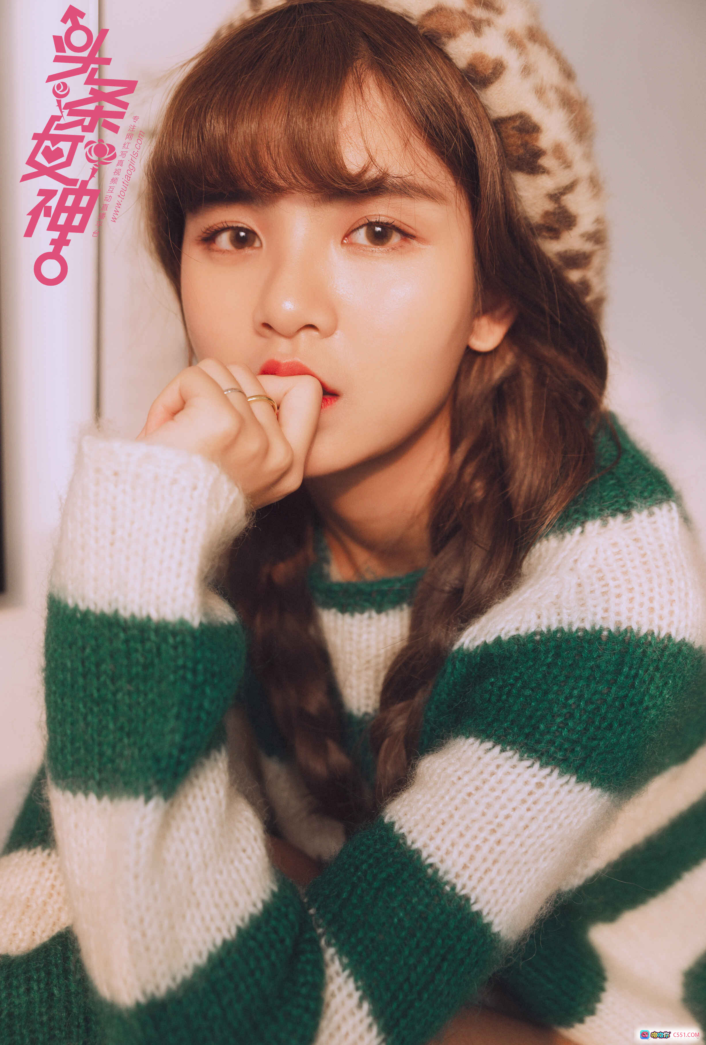 图片[6] - 头条女神扬清新居家写真 | 白色浴袍少女洗衣机旁甜美凝视 | 2018年1月22日17P高清图集 - 就要吻