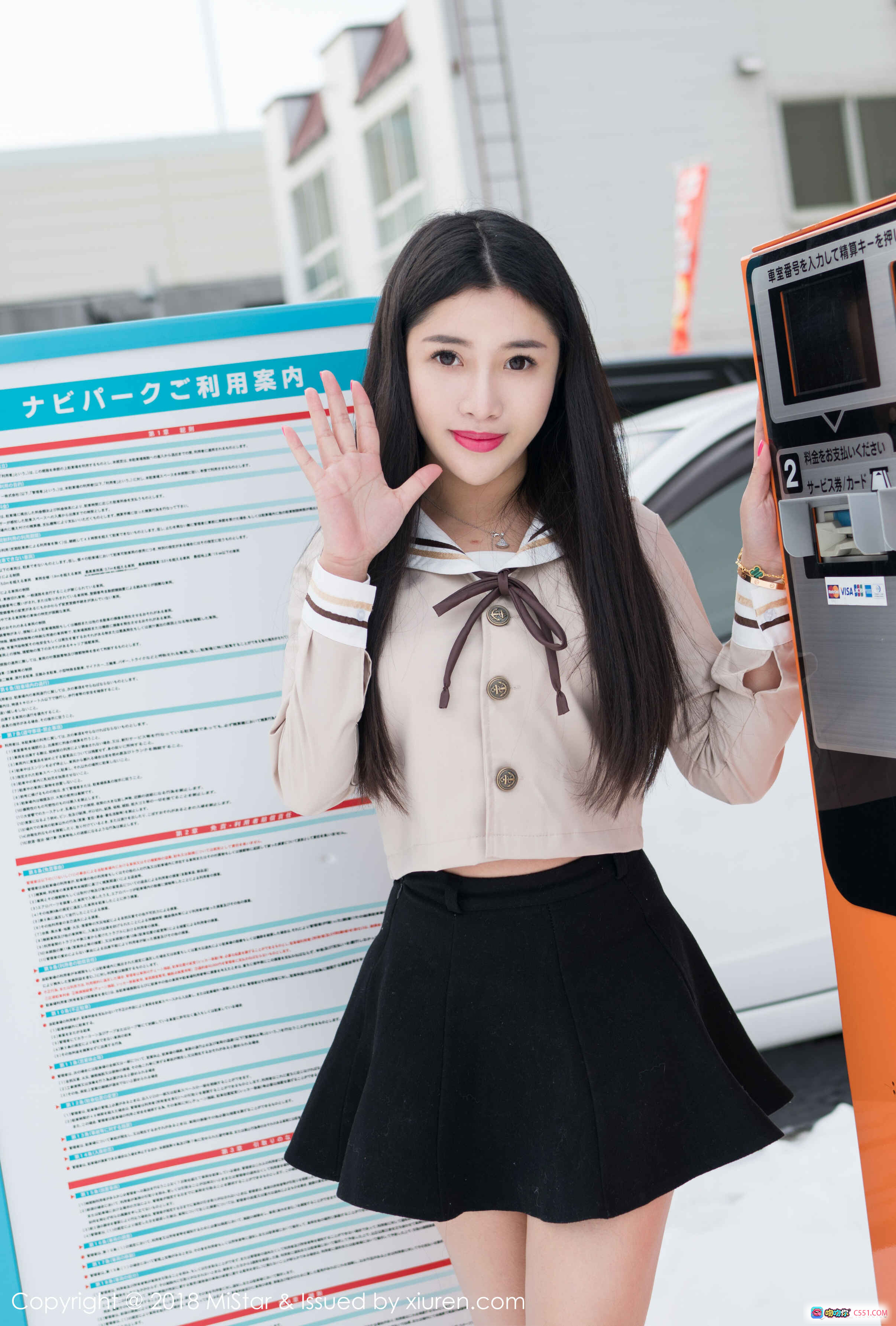 图片[9] - 陈嘉嘉Tiffany泳装写真 | MiStar2018 VOL.216 | 热水浴缸美拍 | 优雅盘发 | 粉色比基尼 | 室内温泉氛围 - 就要吻