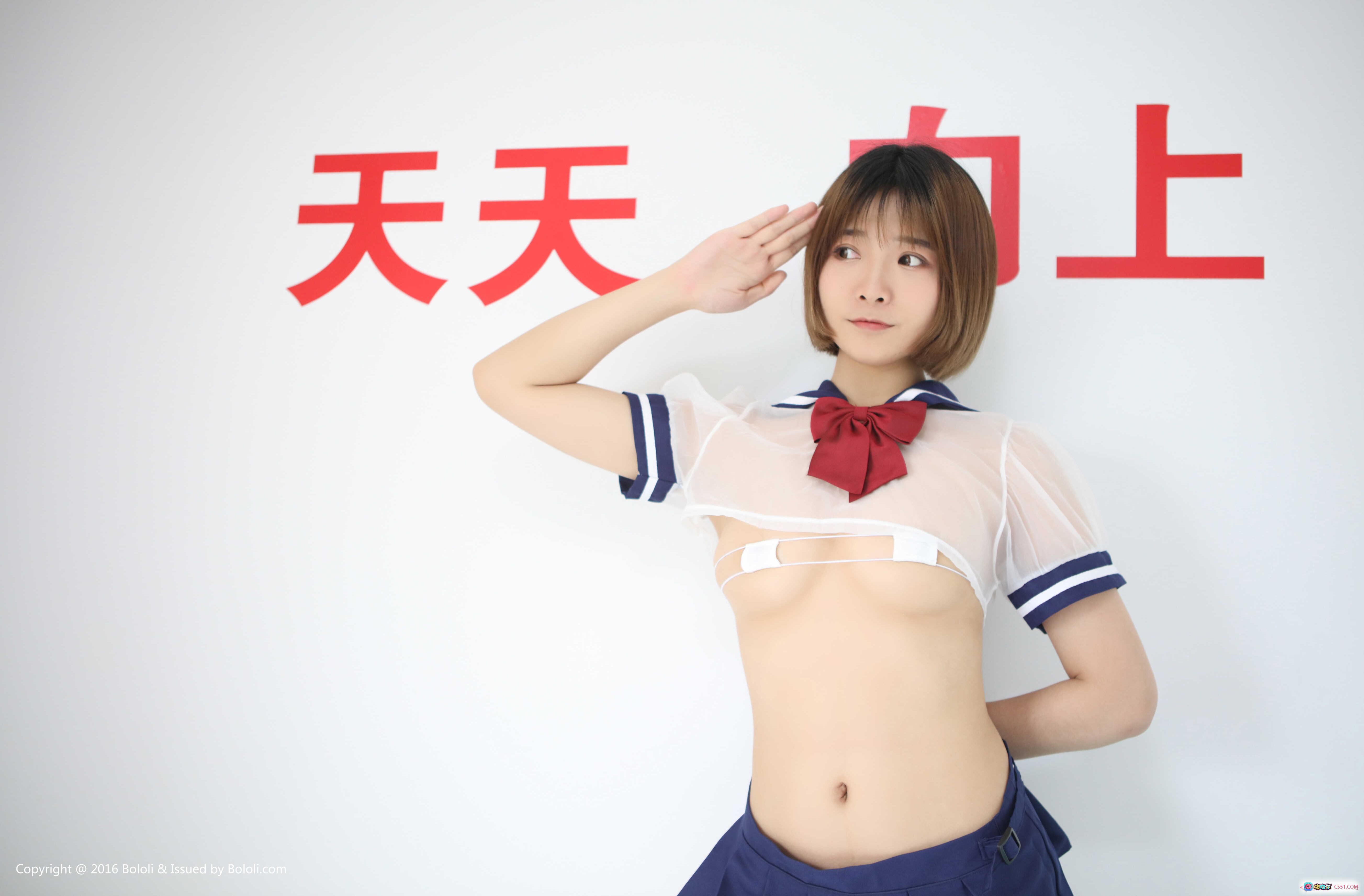 图片[10] - BoLoli波萝社VOL.061黑黑校服少女写真 透明上衣红领结木椅姿势 25P高清图集 - 就要吻