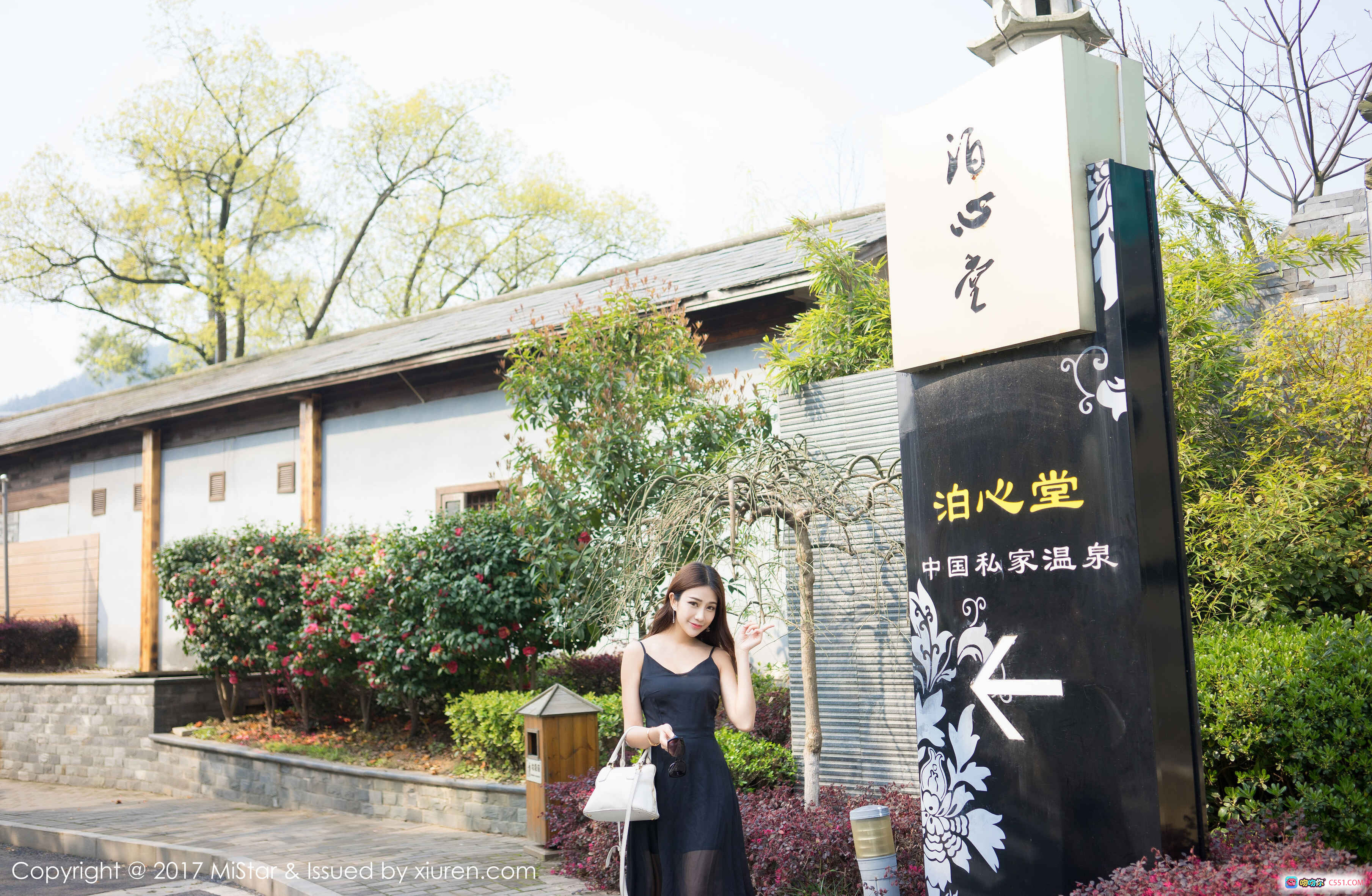 图片[9] - MiStar小蕾蕾2017.05.22 Vol.169 黑裙美女户外花丛写真 甜美微笑自然光人像摄影 - 就要吻