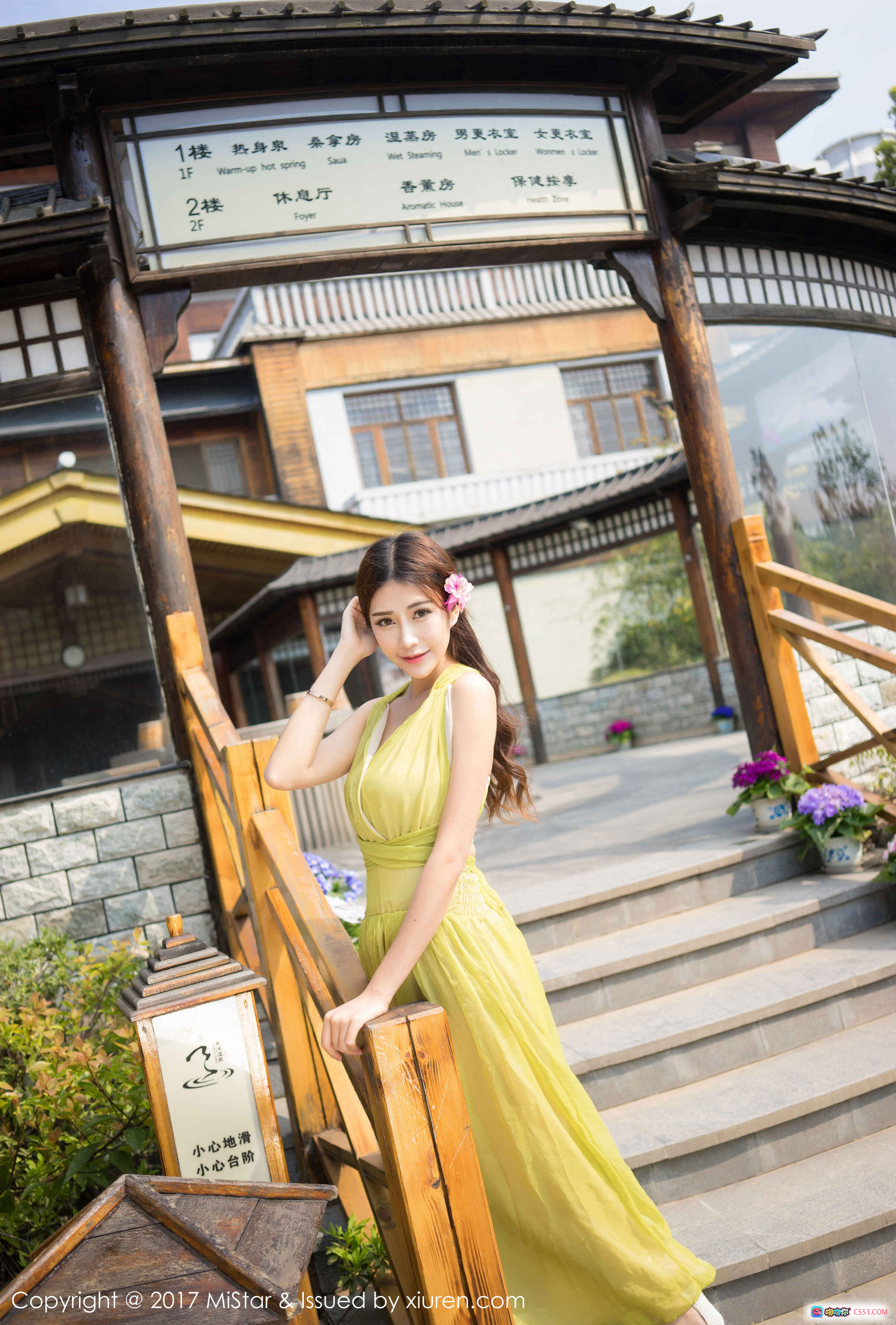 图片[4] - MiStar小蕾蕾2017.05.22 Vol.169 黑裙美女户外花丛写真 甜美微笑自然光人像摄影 - 就要吻