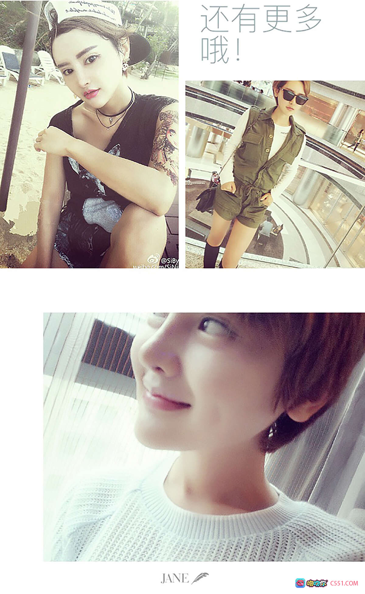 图片[2] - 李思宁豹纹比基尼写真 | Ugirls尤果网爱尤物专辑2016.06.03 No.381 | 绿光工业风性感私房照 - 就要吻