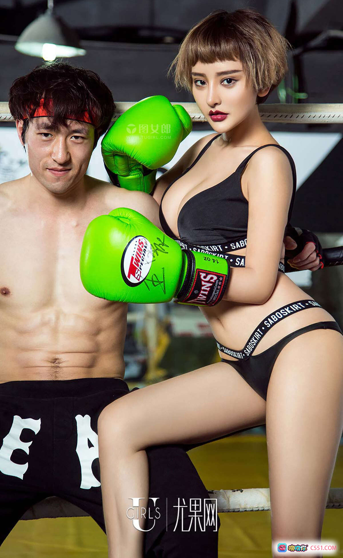 图片[9] - 李思宁豹纹比基尼写真 | Ugirls尤果网爱尤物专辑2016.06.03 No.381 | 绿光工业风性感私房照 - 就要吻