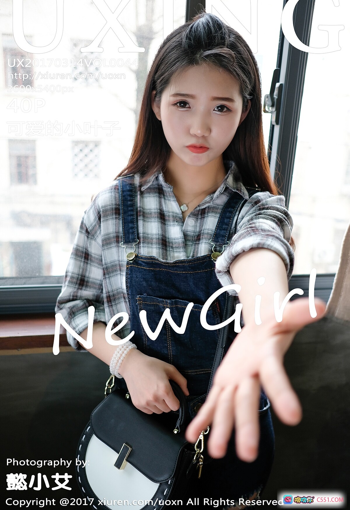 图片[8] - 可爱小叶子格子衬衫牛仔背带裤破洞设计坐姿写真UXING2017Vol.044 - 就要吻