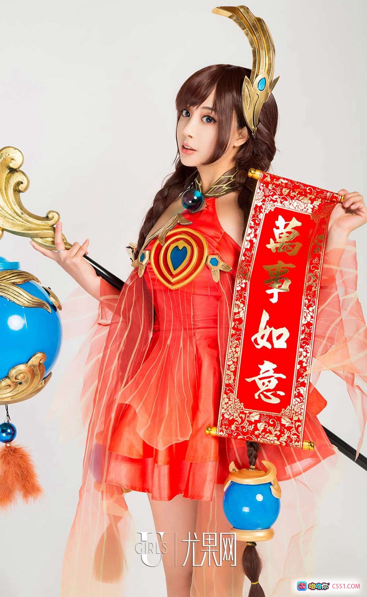 图片[6] - Ugirls尤果网爱尤物No.1004春节主题Cosplay写真 金发兔耳少女红灯笼糖葫芦年味十足 - 就要吻