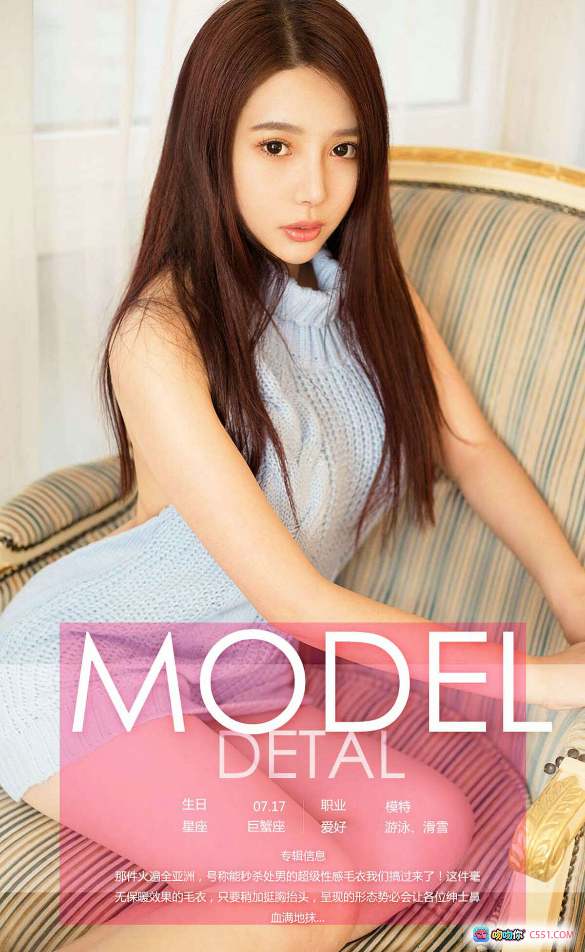 图片[10] - 若涵黑蕾丝连衣裙写真｜Ugirls尤果网爱尤物专辑No.700｜性感优雅室内门边造型 - 就要吻