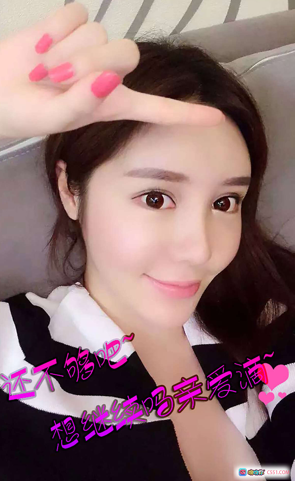 图片[4] - 郝晴尤果网私房写真 你若安好便是晴天 白床单性感美腿黑内裤40P高清图集 - 就要吻