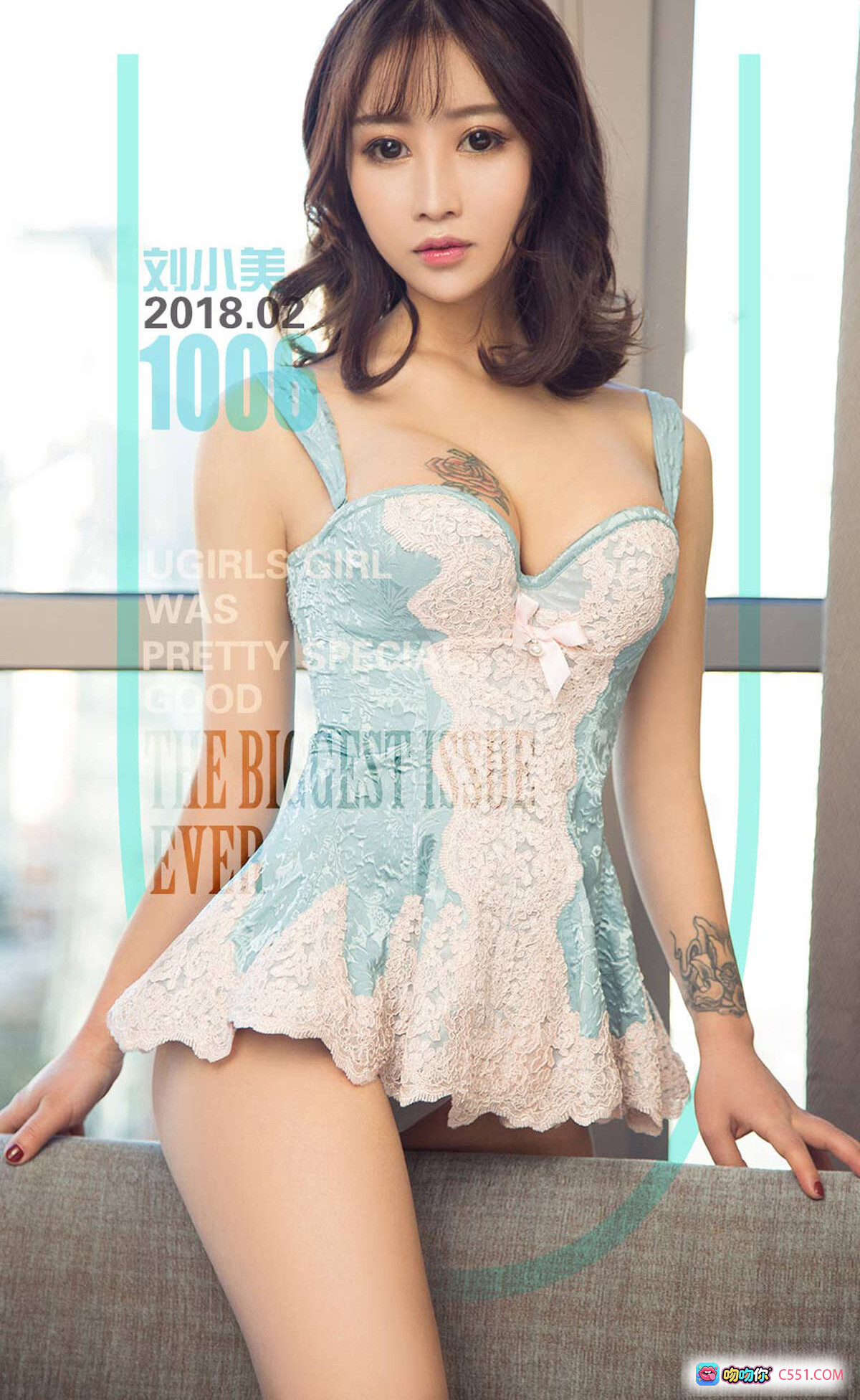 图片[8] - 刘小美黑裙蕾丝吊带写真 | Ugirls尤果网爱尤物No.1006性感私房照 - 就要吻