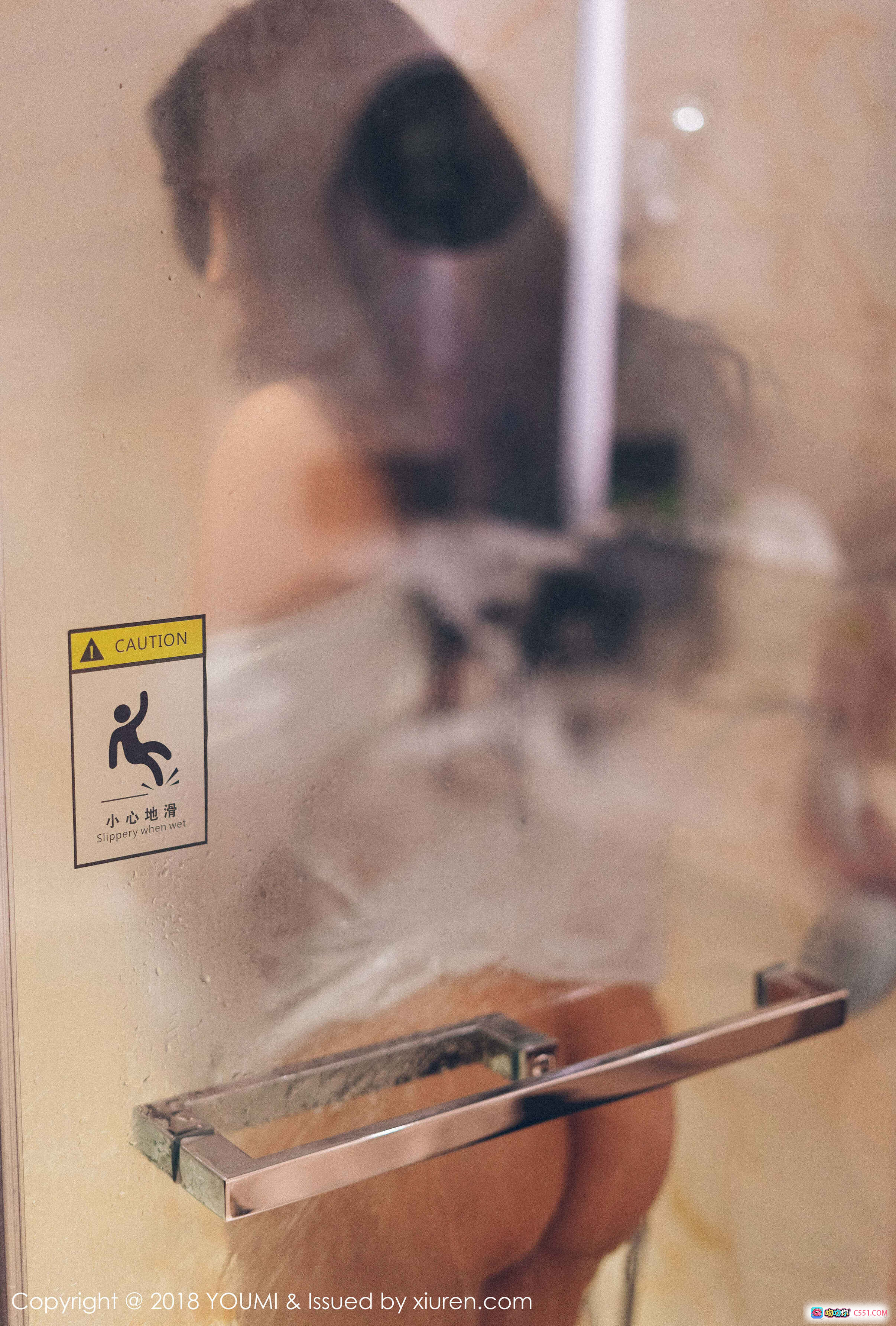 图片[8] - YouMi尤蜜荟2018.12.10 Vol.247 心妍小公主 白衬衫湿身诱惑 美臀长发浴室写真 45P高清图集 - 就要吻