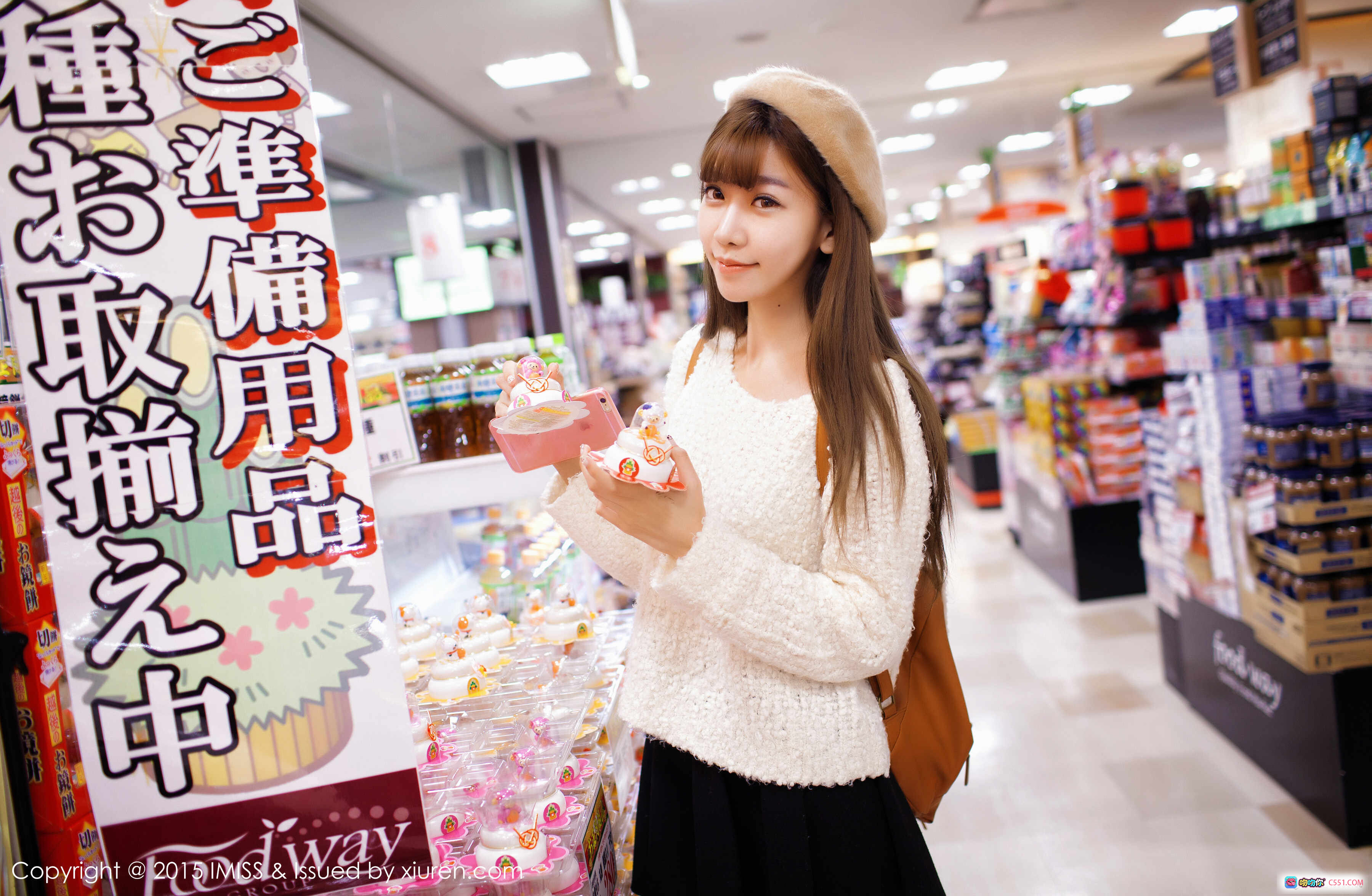 图片[4] - 陈潇街拍写真 | IMiss爱蜜社2015 VOL.010 | 毛领大衣温柔风 | 城市街头清新少女感 - 就要吻