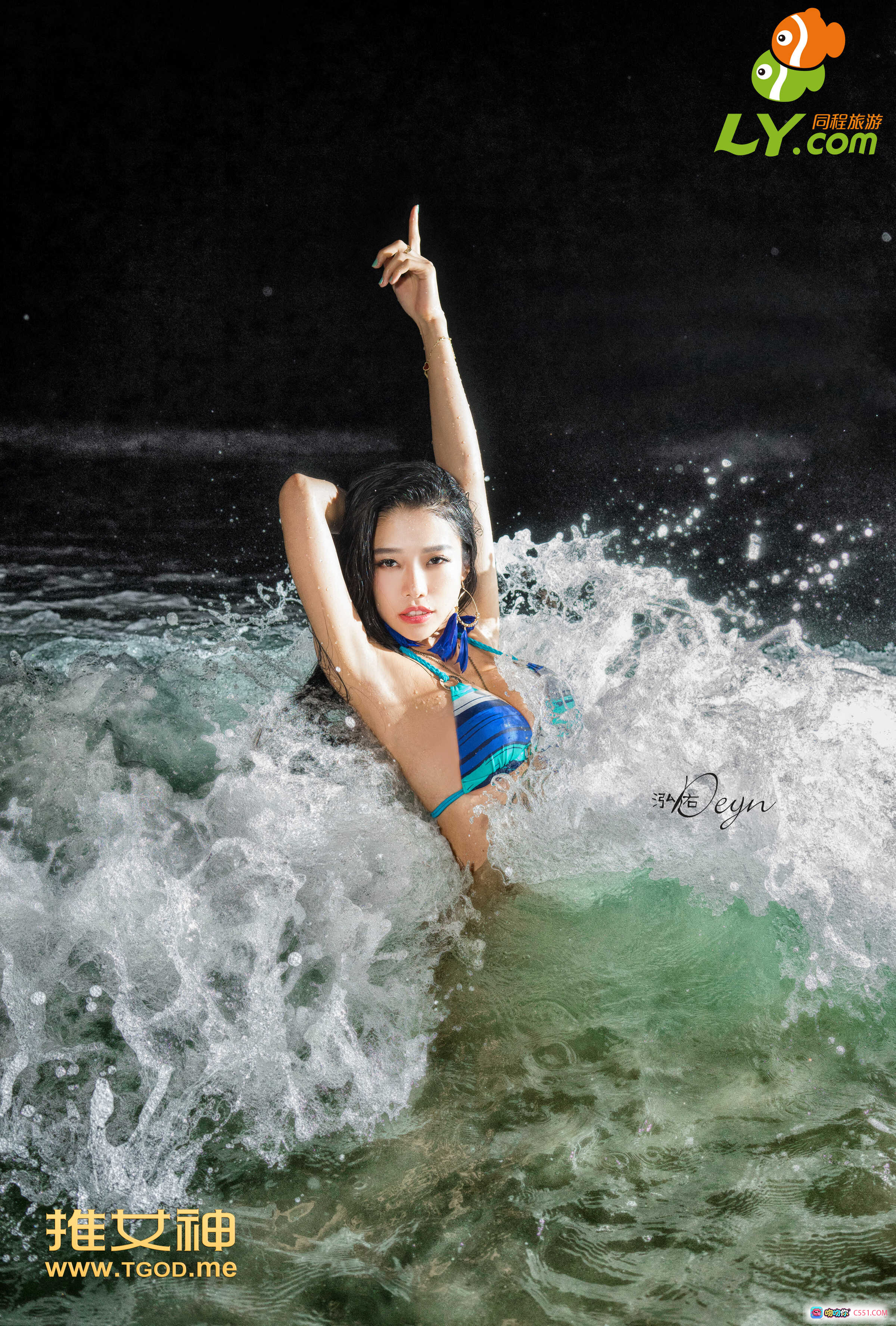 图片[10] - 沙巴海滩女神写真合集 | 七位美女比基尼沙滩拍摄 | TGOD推女神2014第一季高清图集 - 就要吻