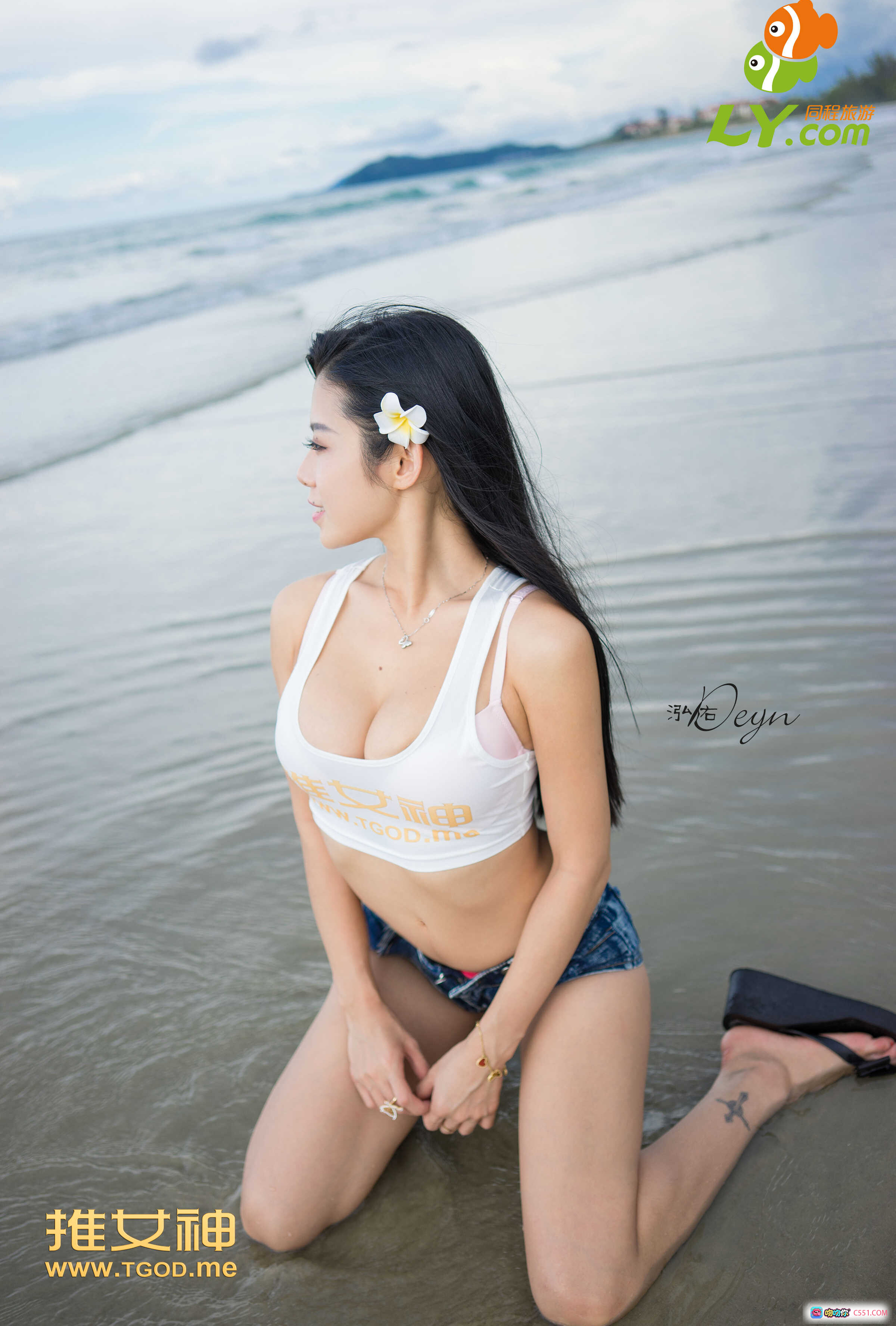 图片[3] - TGOD推女神2014沙巴写真合集 | 粉色花卉浴袍户外绿植背景 | 优雅侧颜闭眼享受自然光 | 高清57P美图收藏 - 就要吻