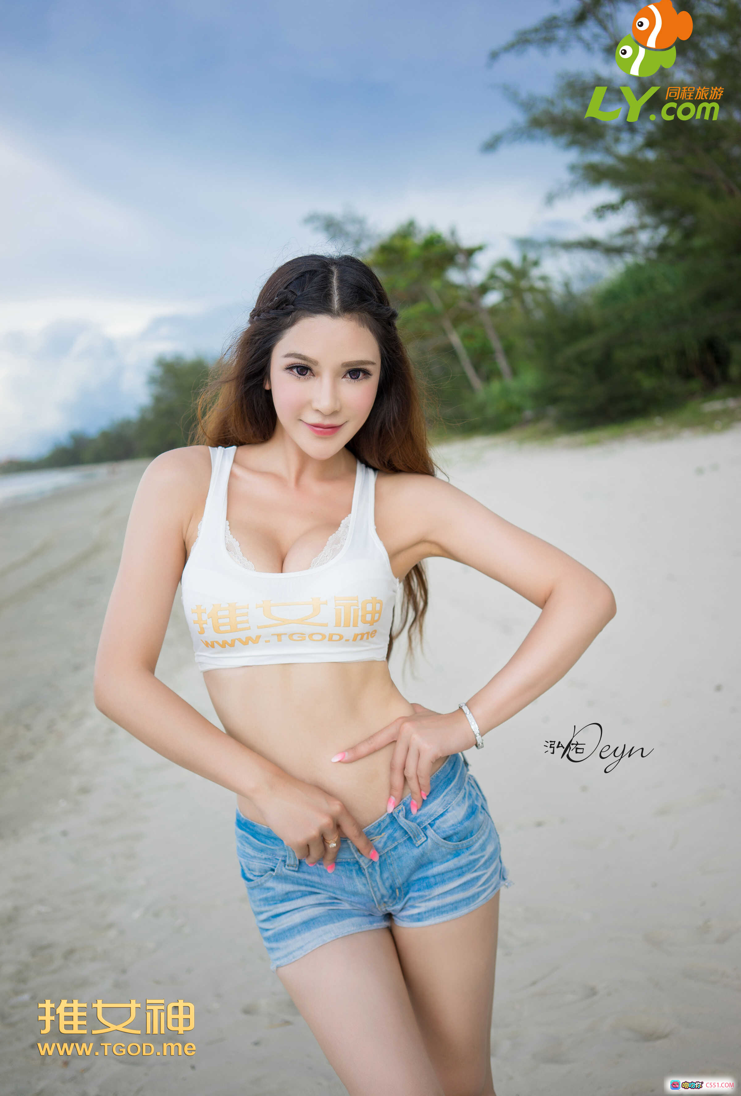 图片[8] - TGOD推女神2014沙巴写真合集 | 粉色花卉浴袍户外绿植背景 | 优雅侧颜闭眼享受自然光 | 高清57P美图收藏 - 就要吻