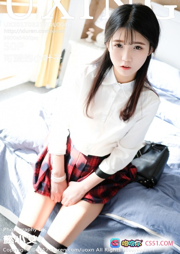 图片[10] - 可爱小叶子校服写真：红黑格子裙+白衬衫+条纹袜+室内阳光少女风 - 就要吻