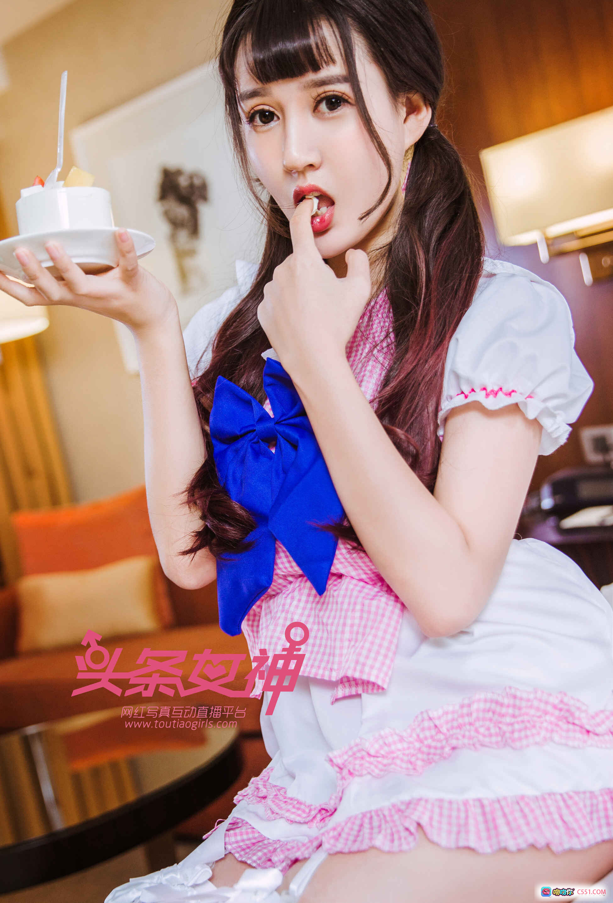 图片[5] - 头条女神大晗甜美写真｜粉色格子衬衫白蕾丝内衣性感私房照2017.11.17 - 就要吻