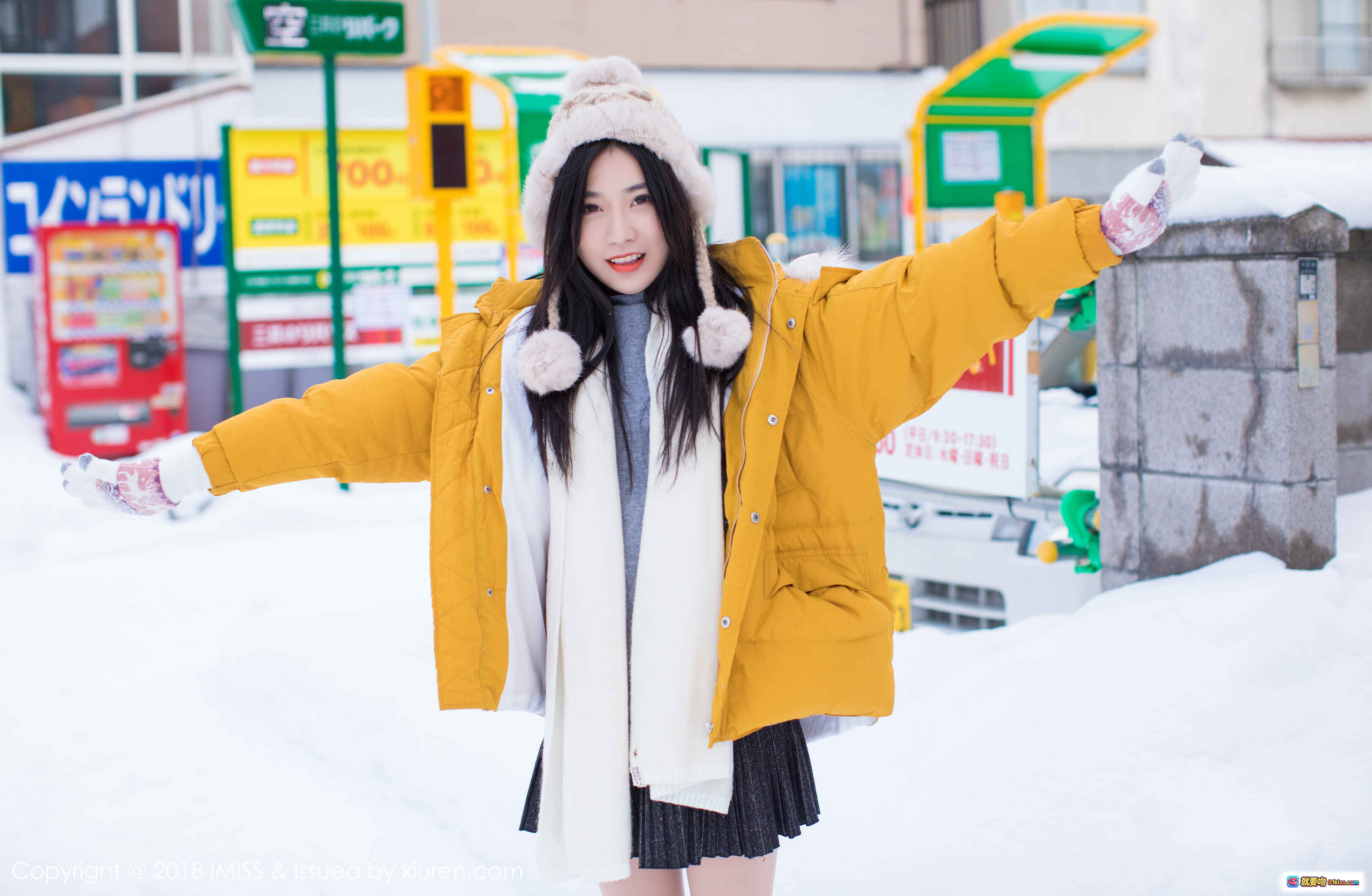 图片[8] - 许诺Sabrina雪地写真 | 黄色羽绒服+毛线帽+灰色雪靴 | 冬日街头清新少女风穿搭 - 就要吻