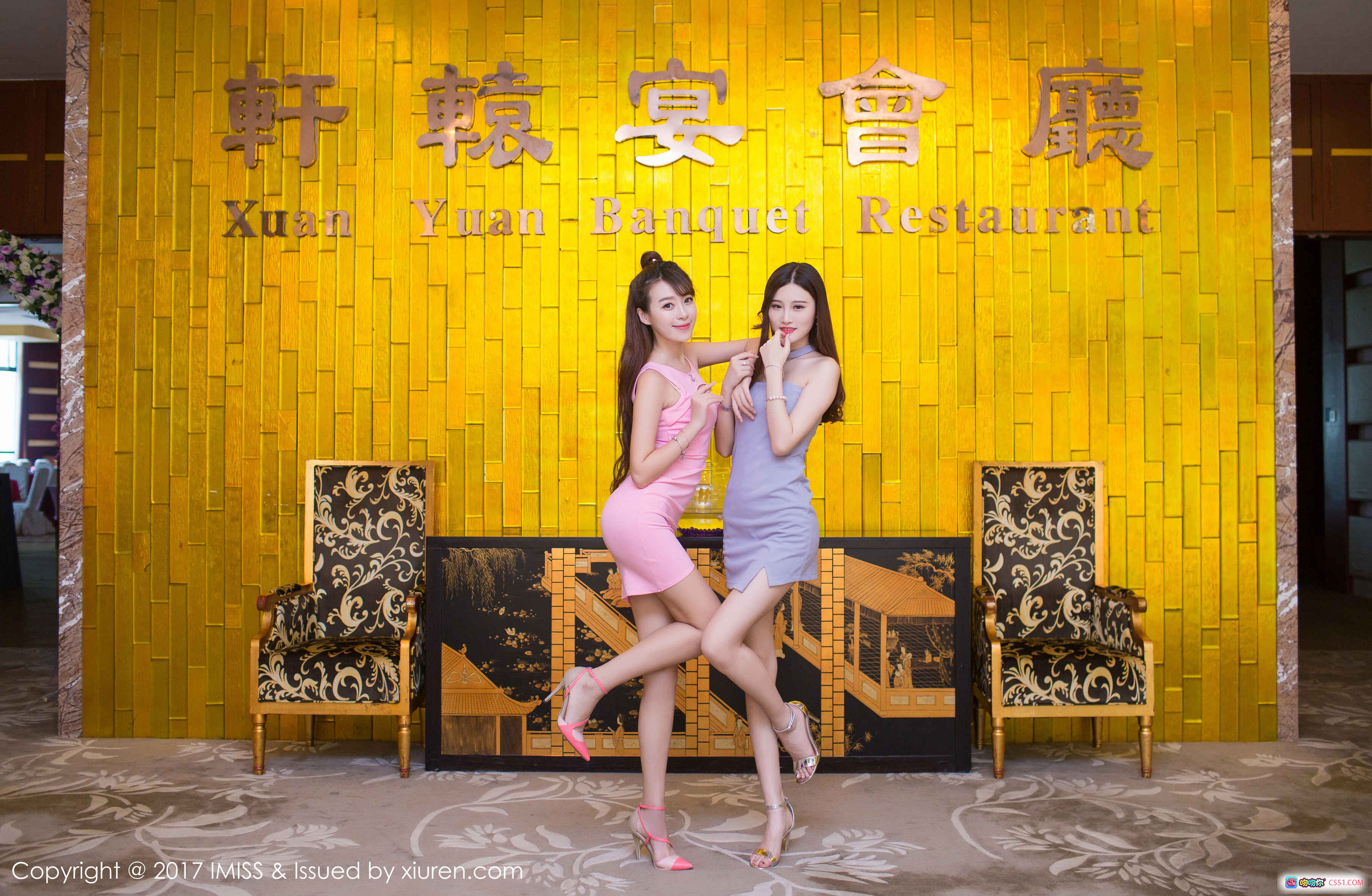 轩辕宴会厅优雅模特合集 | 粉蓝短裙双人写真 | 高清室内摄影 | IMiss爱蜜社2017精选 - 就要吻