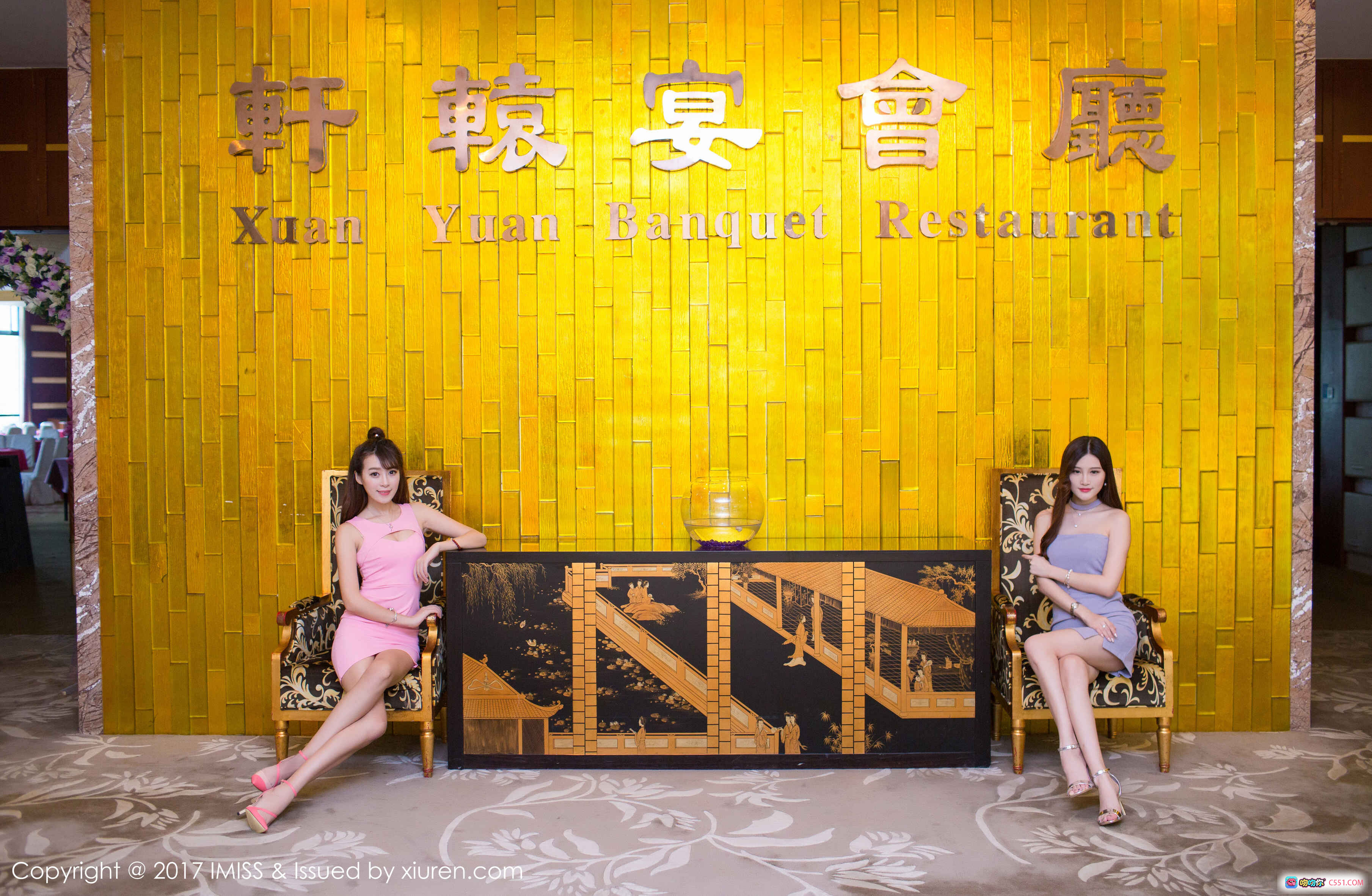 图片[7] - 轩辕宴会厅优雅模特合集 | 粉蓝短裙双人写真 | 高清室内摄影 | IMiss爱蜜社2017精选 - 就要吻