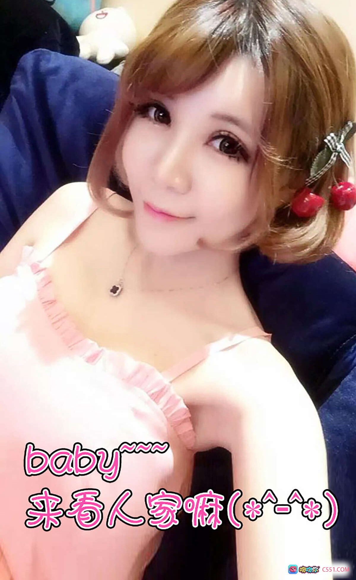 图片[6] - Ugirls尤果网Alin阳光明媚笑脸写真 时尚吊带短上衣牛仔热裤白外套街拍风40P高清图集 - 就要吻