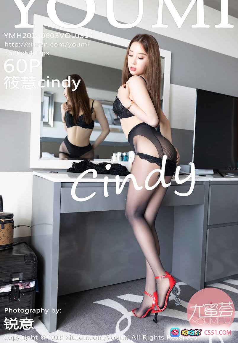 图片[10] - 筱慧Cindy黑丝美腿性感写真 | YouMi尤蜜荟2019.06.03 Vol.314高清私房照 - 就要吻