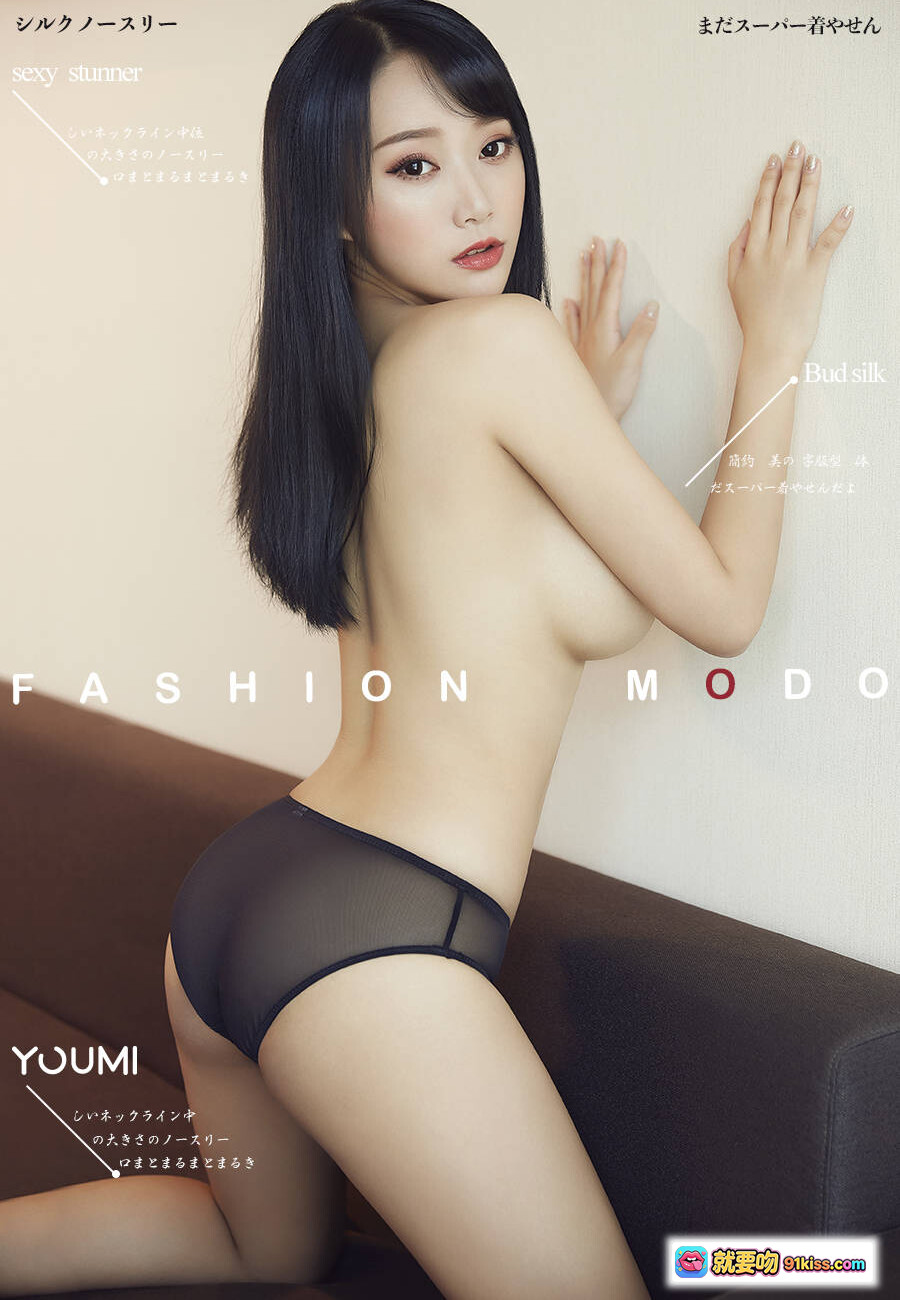 图片[6] - 何嘉颖绝色佳丽黑丝内衣写真｜YouMi尤蜜2018.09.07性感美腿高跟沙发私房照 - 就要吻