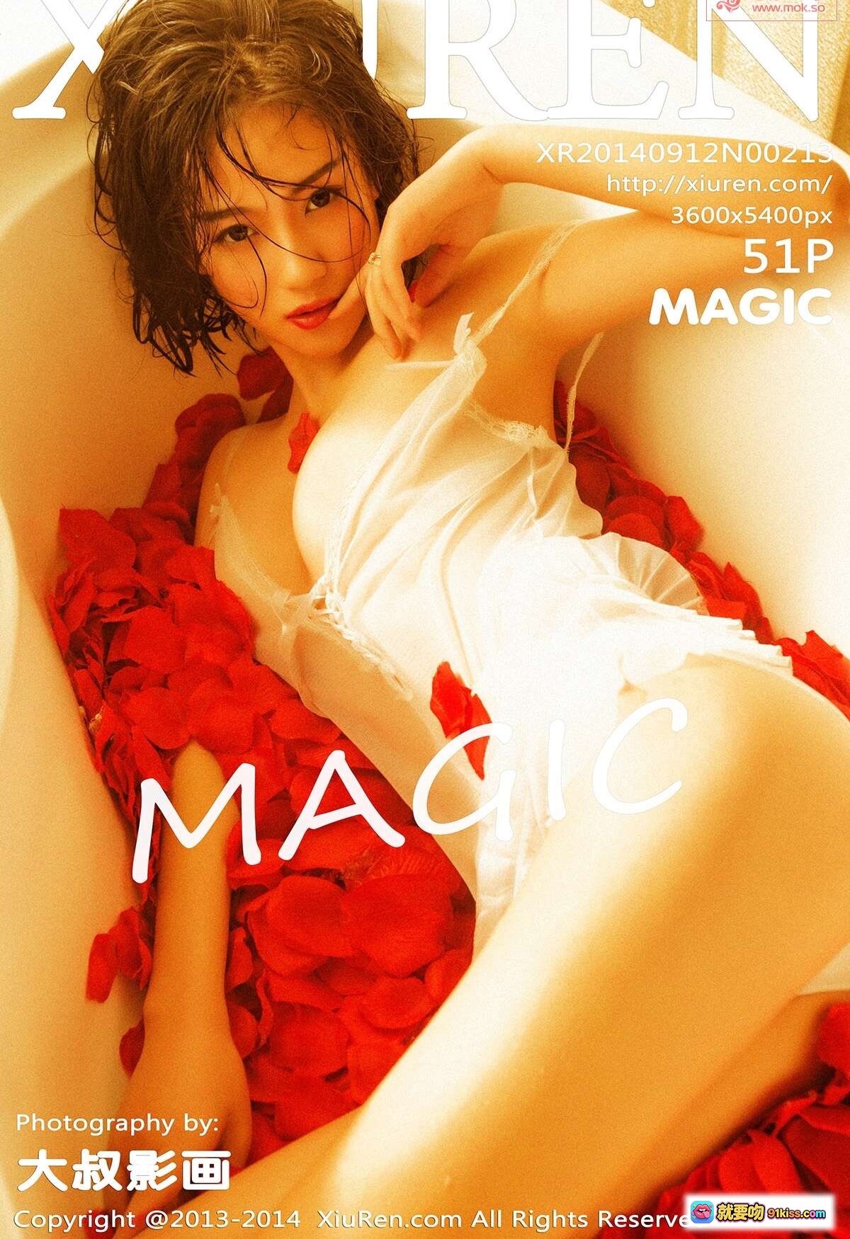 图片[5] - 浴缸玫瑰花瓣美女写真 – 白色蕾丝内衣湿发诱惑 – XIUREN秀人网2014经典私房摄影 - 就要吻