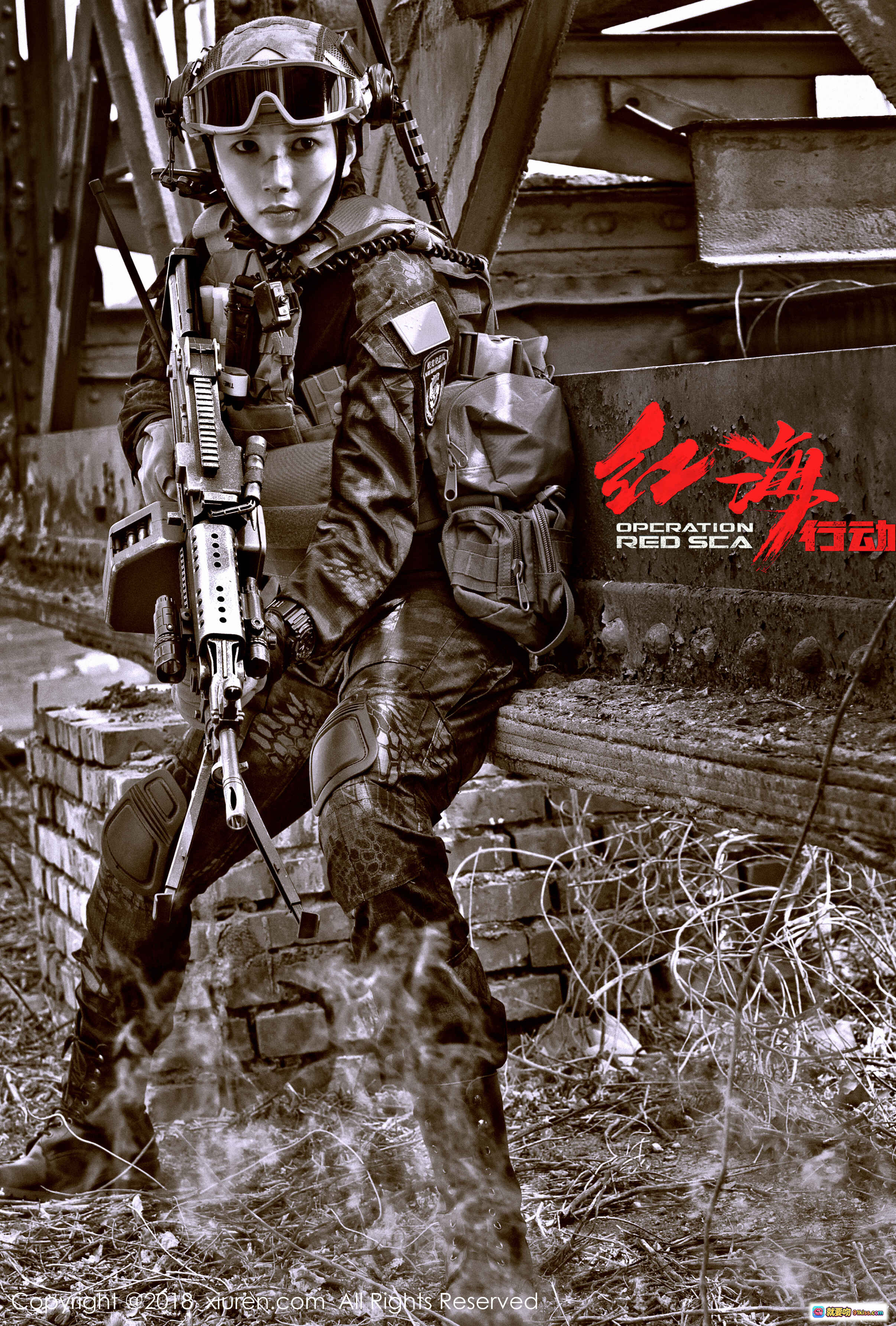 图片[5] - 枝恩浴缸玫瑰花瓣写真 | XIUREN秀人网2018.04.16 No.981 | 甜美少女蕾丝透视装 | 浪漫花浴私房摄影 - 就要吻