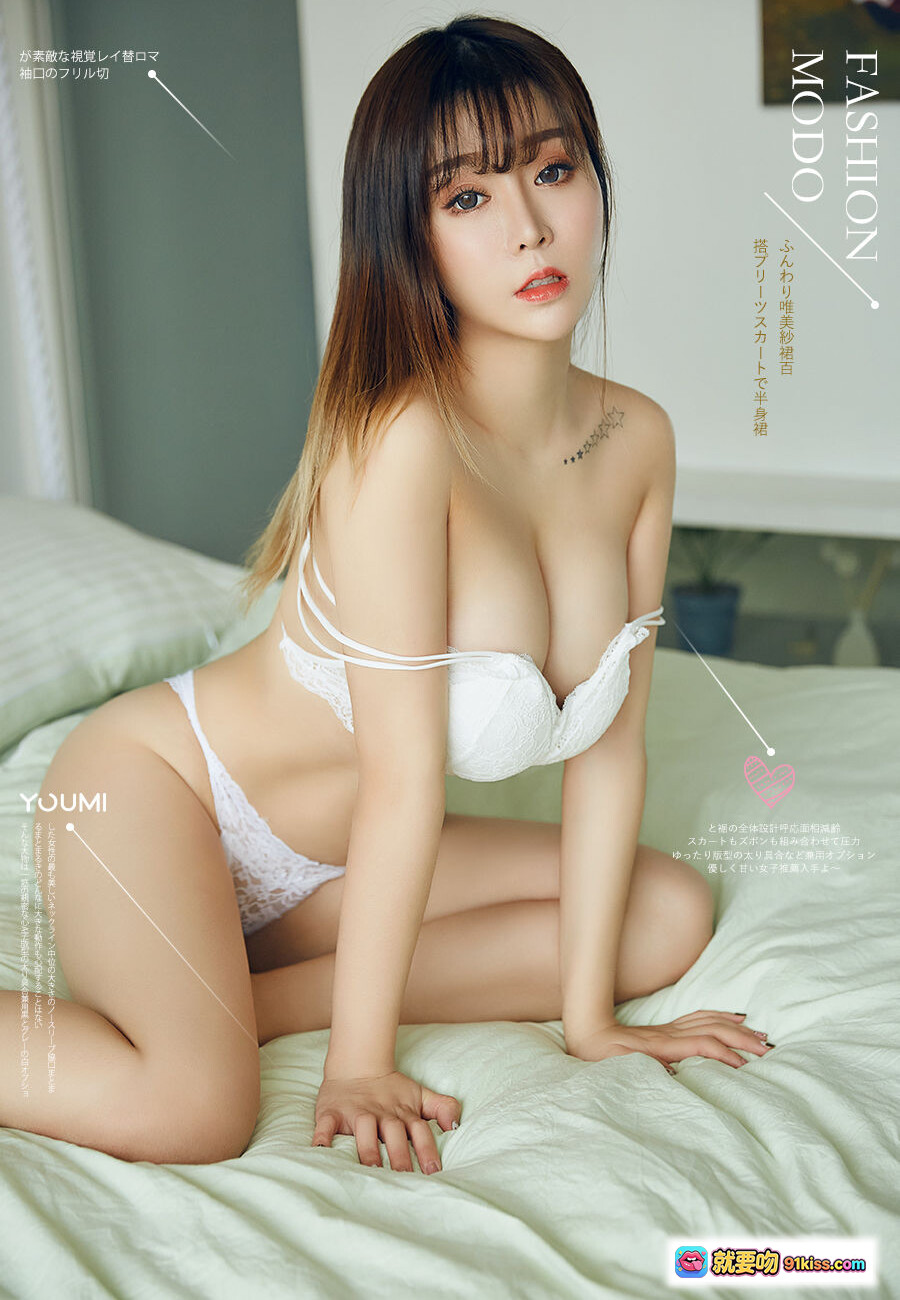 图片[10] - 王雨纯白色蕾丝内衣写真 – 完美身材性感私房照 – YouMi尤蜜2019.06.25高清图集 - 就要吻