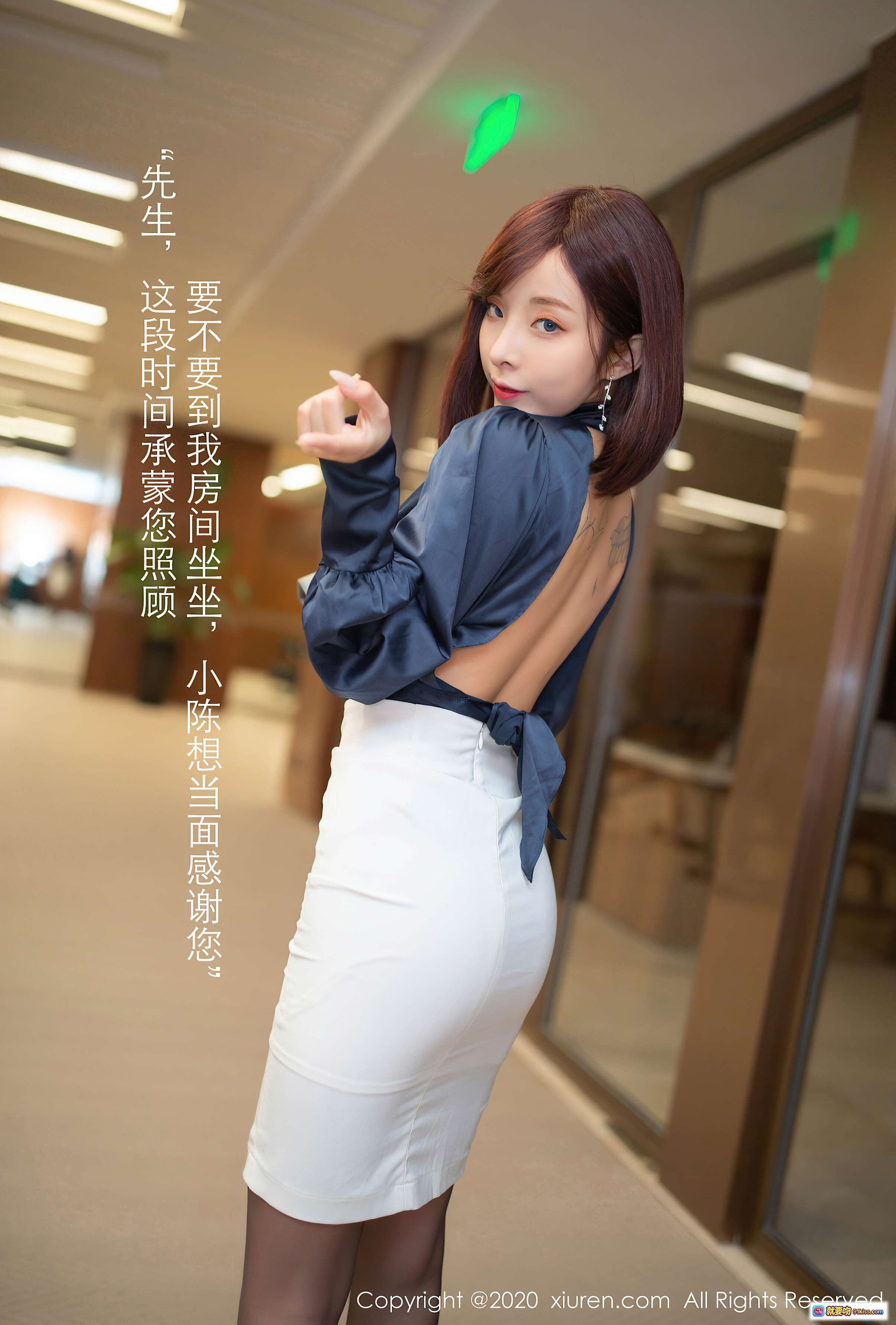 图片[4] - 陈小喵性感写真 | 黑丝美腿高跟鞋 | 优雅衬衫搭配蕾丝内裤 | XIUREN秀人网2020.08.17 No.2452 - 就要吻