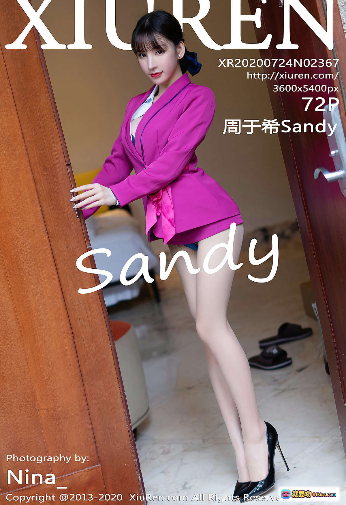 图片[9] - 周于希Sandy美足特写｜丝袜拉伸诱惑｜秀人网2020精选写真｜细腻肌肤与精致美甲细节 - 就要吻