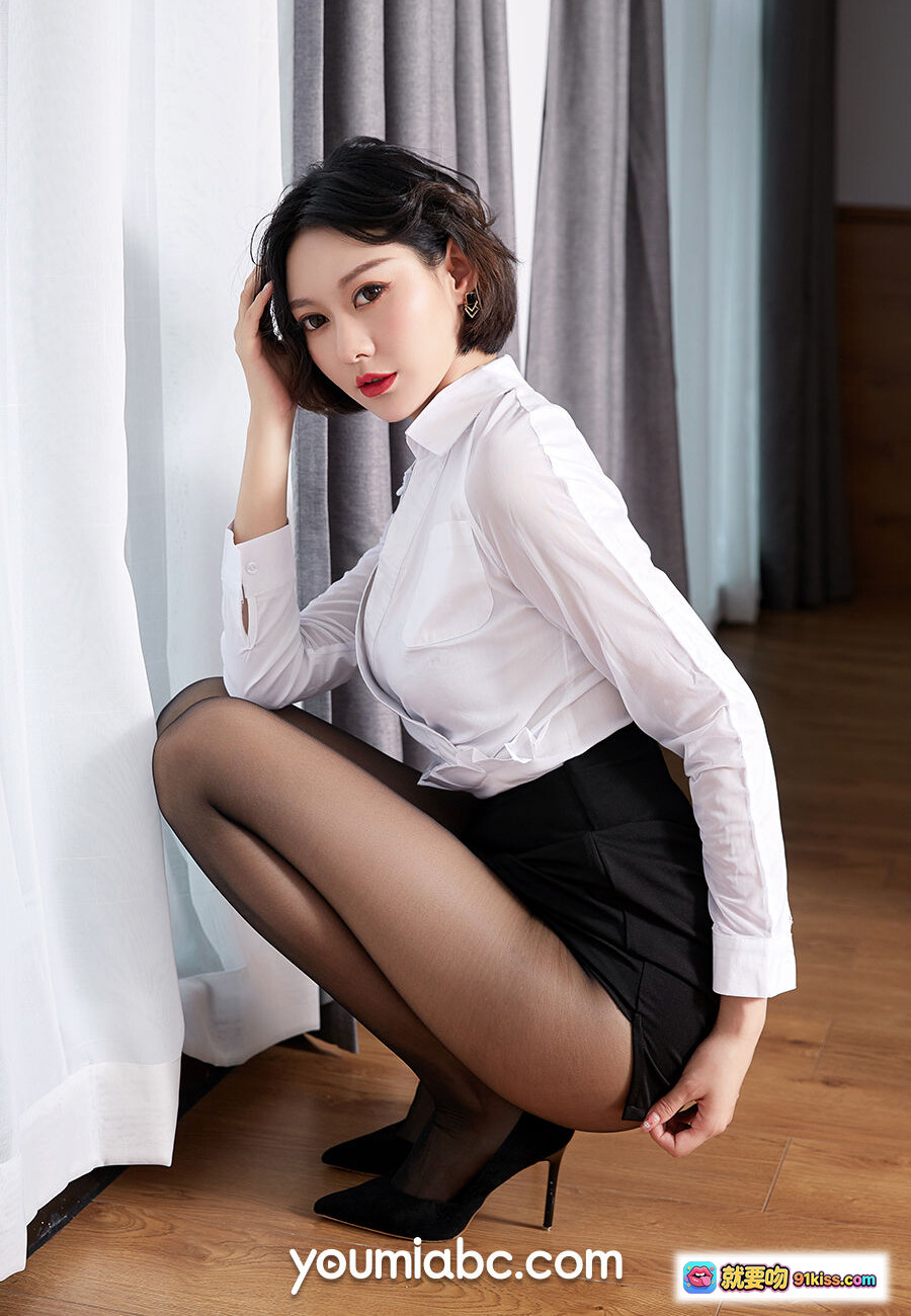 图片[6] - 尤蜜艺轩黑丝短裙性感写真｜上瘾上司主题私房照｜2019.08.21高清50P - 就要吻