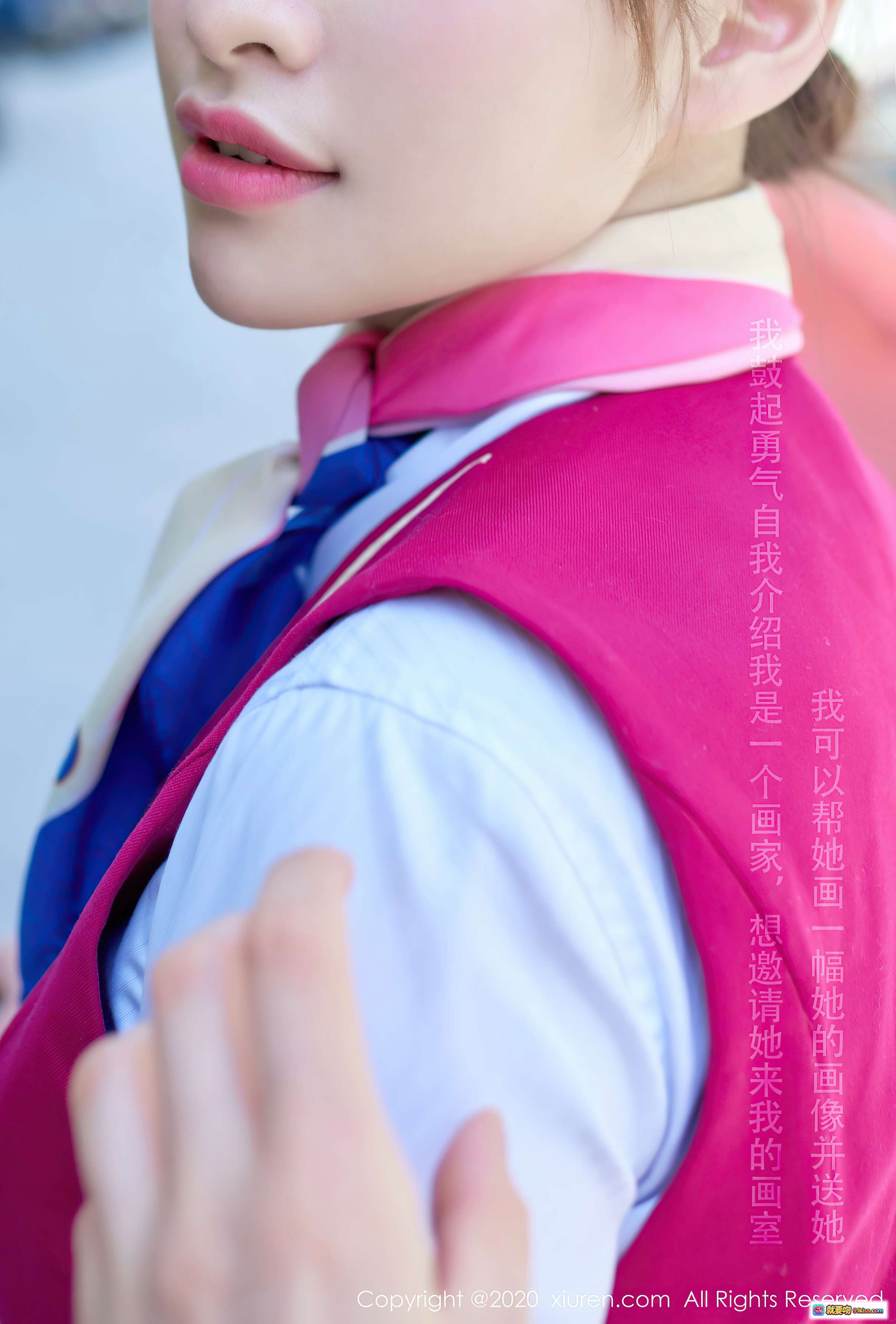 图片[10] - 范小宣空姐制服写真｜深蓝蕾丝内衣+黑丝美腿+红帽诱惑｜秀人网2020.10.15 VOL.2655 - 就要吻