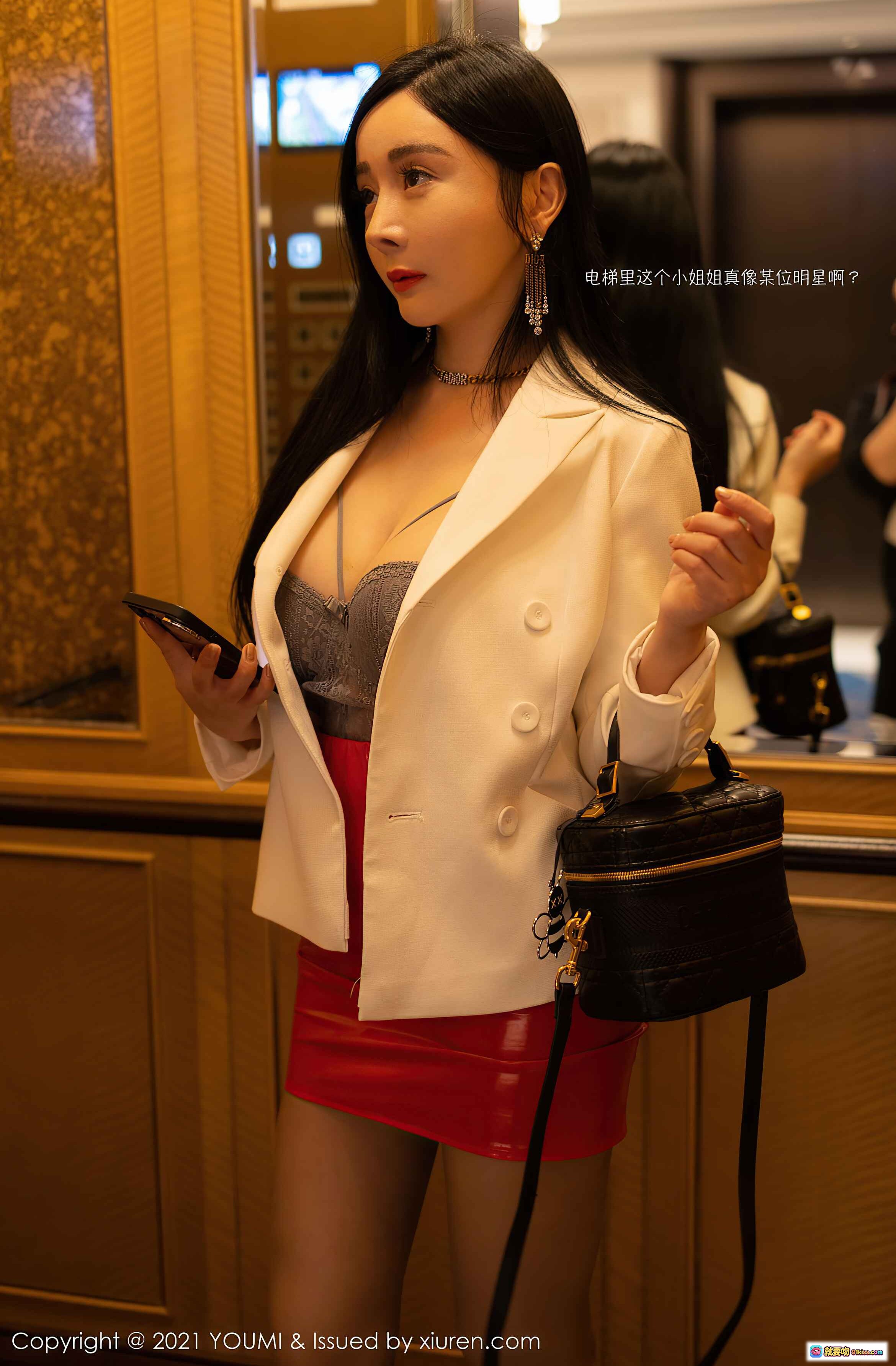 图片[1] - YOUMI尤蜜荟允爾2021.01.12 VOL.587 白西装红短裙黑丝美腿电梯写真 高清性感私房照 - 就要吻