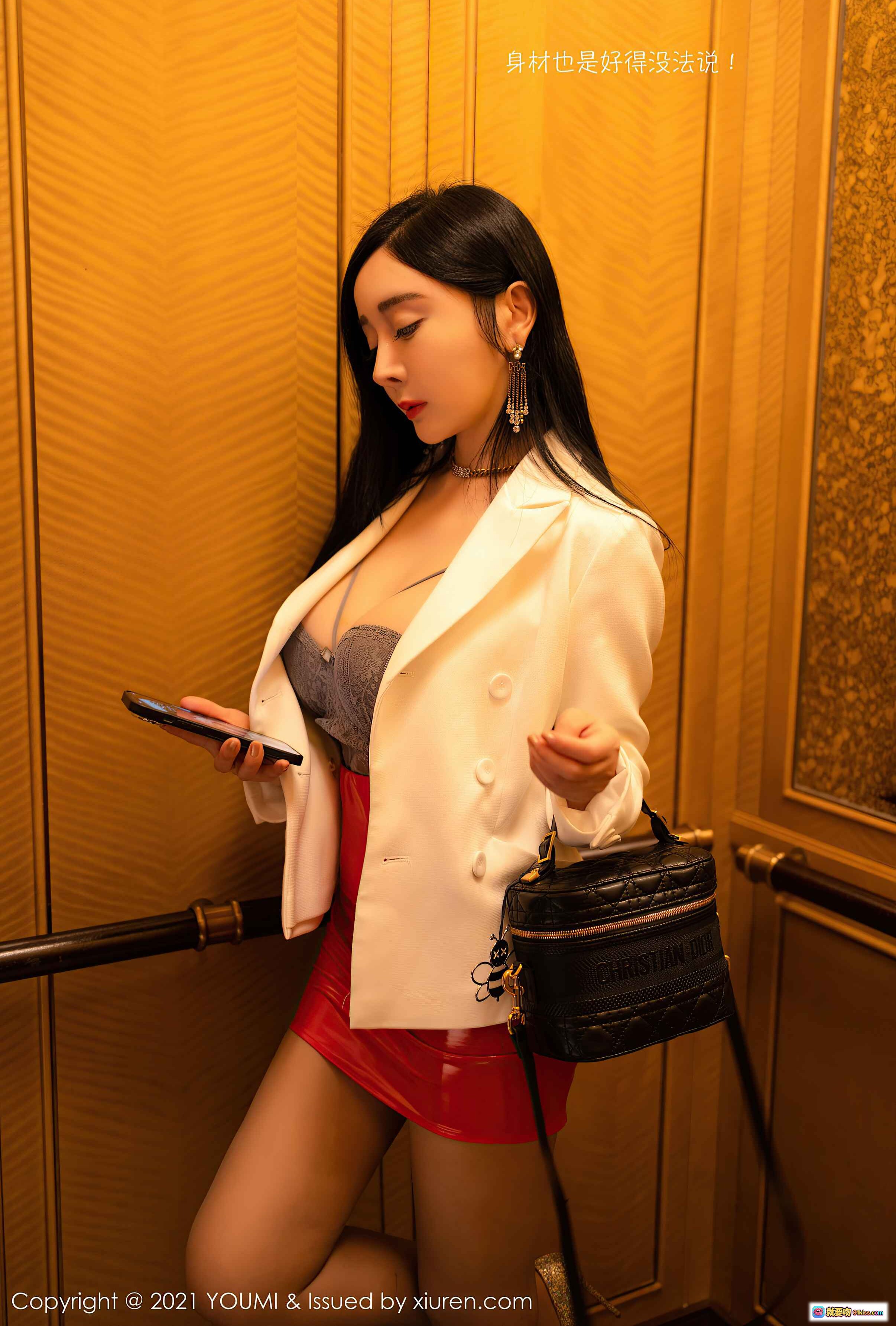 图片[2] - YOUMI尤蜜荟允爾2021.01.12 VOL.587 白西装红短裙黑丝美腿电梯写真 高清性感私房照 - 就要吻