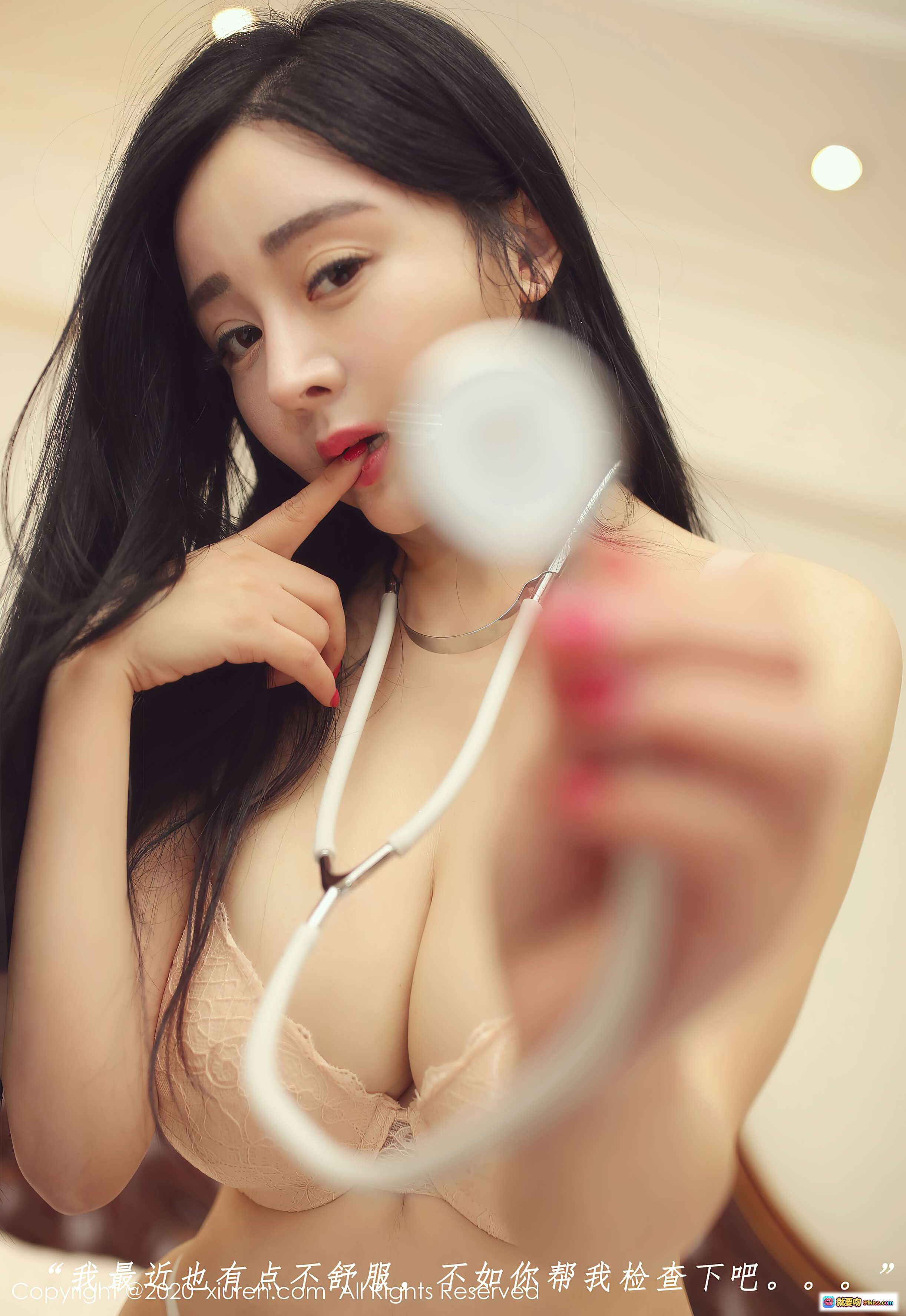 图片[10] - 允爾护士装私房写真｜白床单诱惑｜性感内衣搭配听诊器｜秀人网2020年12月31日VOL.2960高清图集 - 就要吻