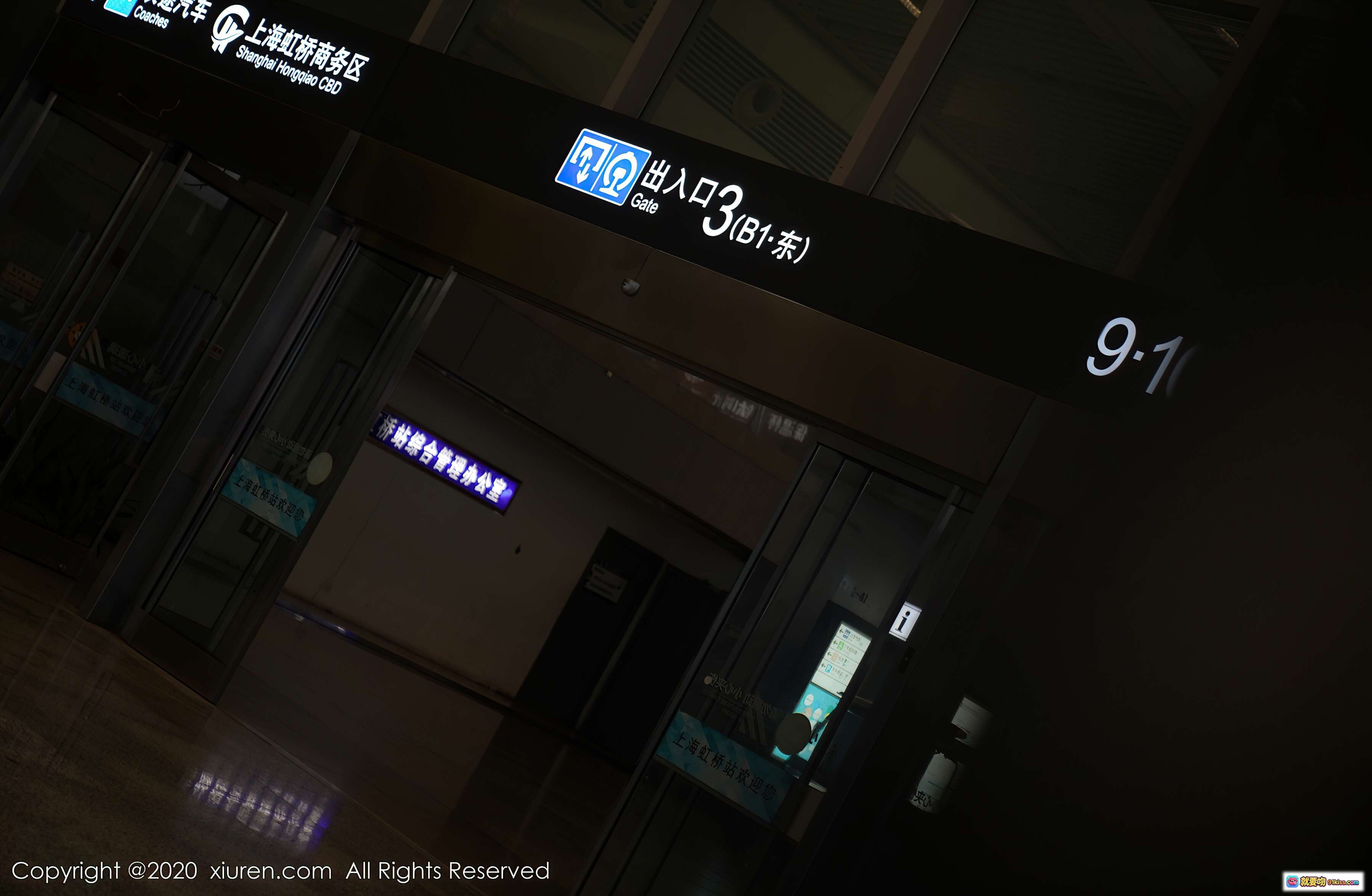 图片[7] - XIUREN秀人网2020.12.31 VOL.2961双模机场制服黑丝美腿写真合集82P高清图 - 就要吻