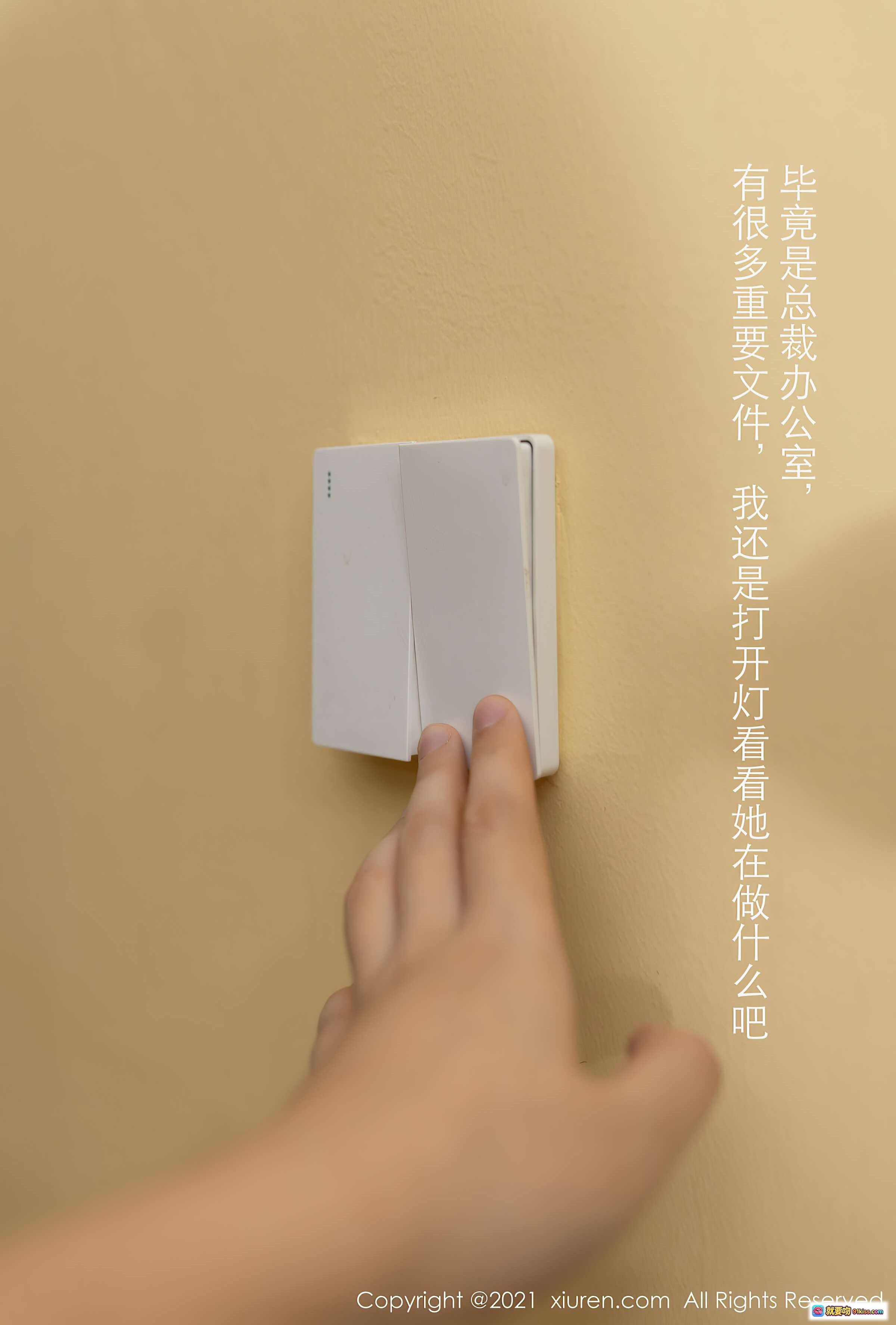 图片[10] - 唐安琪办公室写真｜粉色西装OL风｜职场女神桌面办公场景｜高清美图壁纸素材 - 就要吻