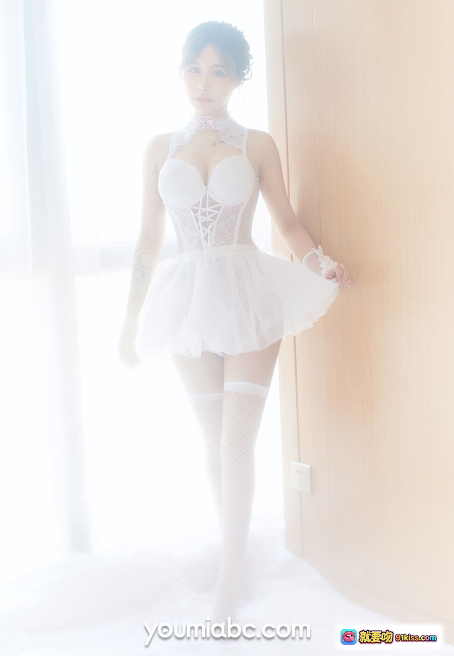 图片[10] - YouMi尤蜜2019.11.13朦胧爱慕可可写真 白色蕾丝内衣渔网袜床照 清新性感私房美图 - 就要吻
