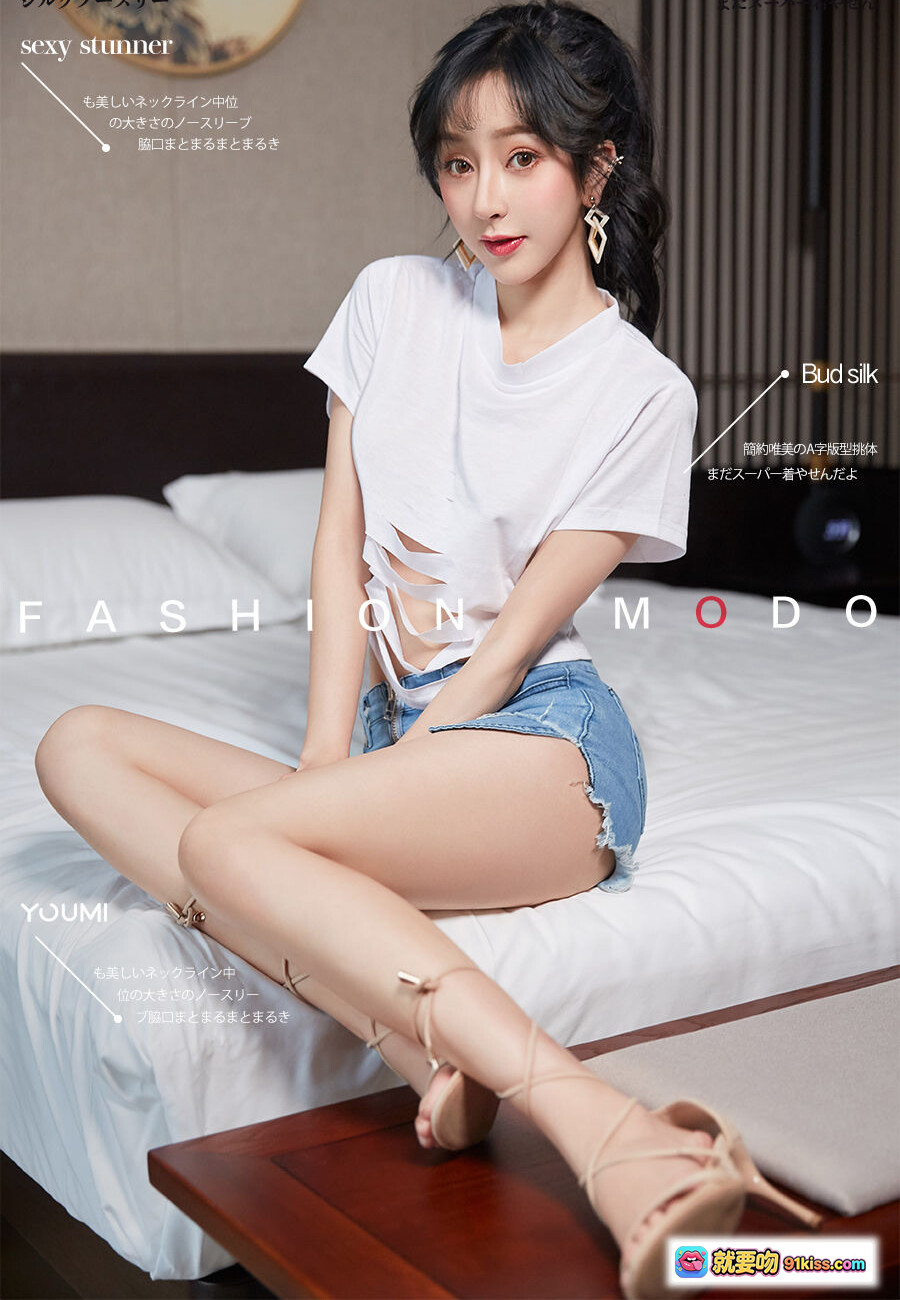 图片[8] - 李纤纤白T牛仔短裤高跟美腿写真 | YouMi尤蜜2019精选私房照 - 就要吻